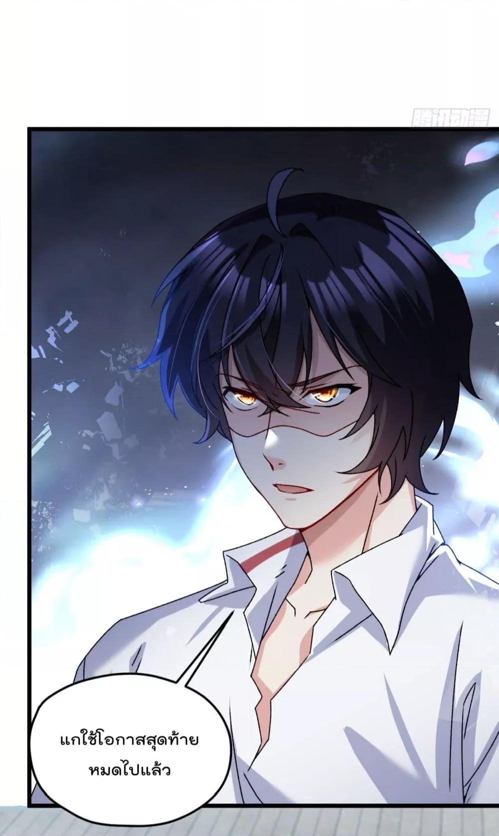 Manga-lc-com อ่านมังงะ อ่านการ์ตูน ออนไลน์ ฟรี RebirthGodImm ตอนที่ 1 2 3 4 5 6 7 8 9 10 11 12 13 14 ฟรี ไม่มีโฆษณา Manga-lc - อ่าน มังงะ อ่าน การ์ตูน ออนไลน์ อ่านมังงะ ฟรี