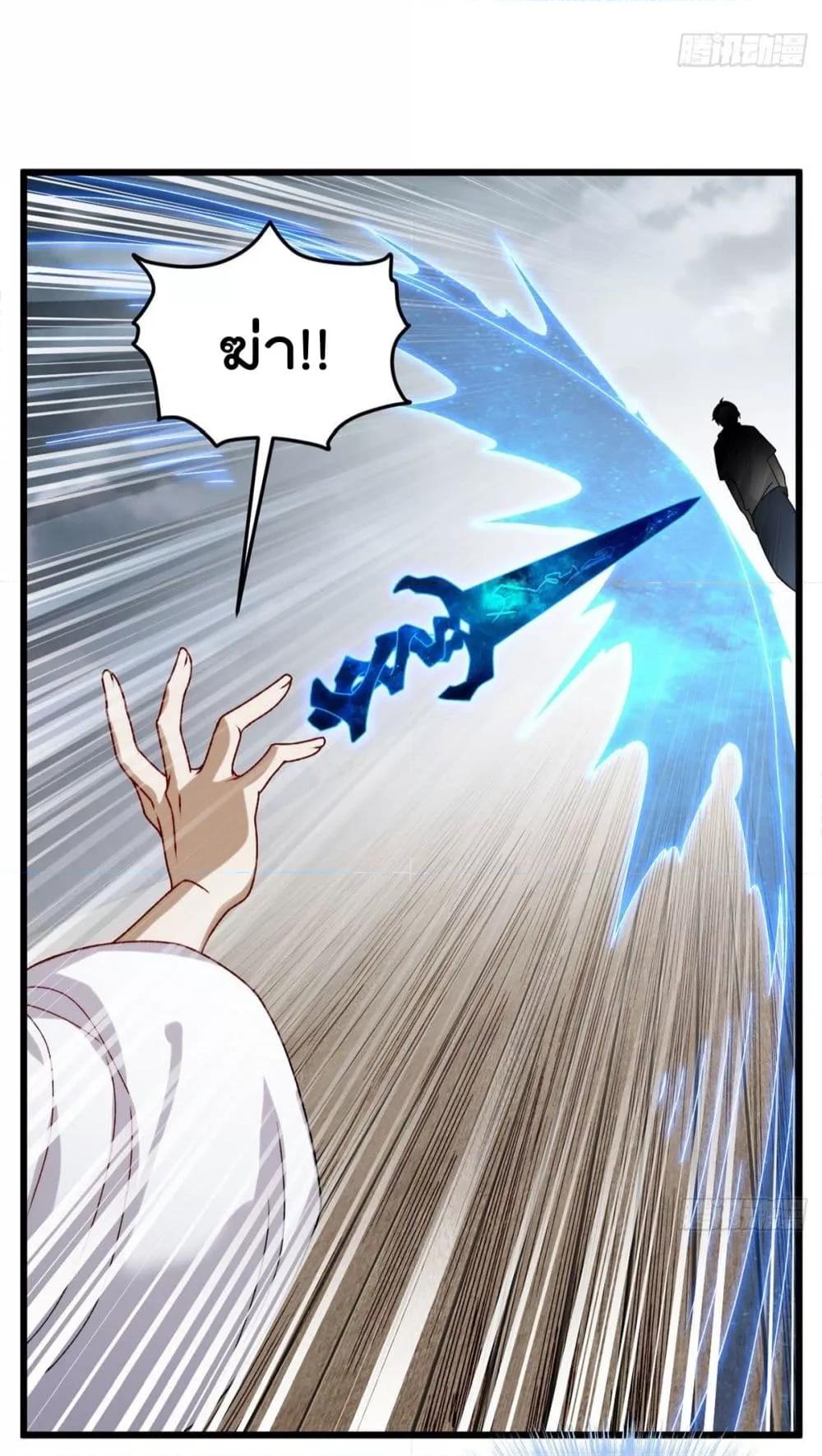 Manga-lc-com อ่านมังงะ อ่านการ์ตูน ออนไลน์ ฟรี RebirthGodImm ตอนที่ 1 2 3 4 5 6 7 8 9 10 11 12 13 14 ฟรี ไม่มีโฆษณา Manga-lc - อ่าน มังงะ อ่าน การ์ตูน ออนไลน์ อ่านมังงะ ฟรี