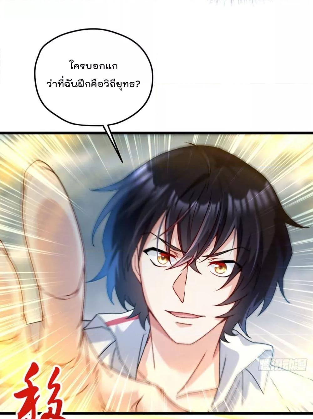 Manga-lc-com อ่านมังงะ อ่านการ์ตูน ออนไลน์ ฟรี RebirthGodImm ตอนที่ 1 2 3 4 5 6 7 8 9 10 11 12 13 14 ฟรี ไม่มีโฆษณา Manga-lc - อ่าน มังงะ อ่าน การ์ตูน ออนไลน์ อ่านมังงะ ฟรี