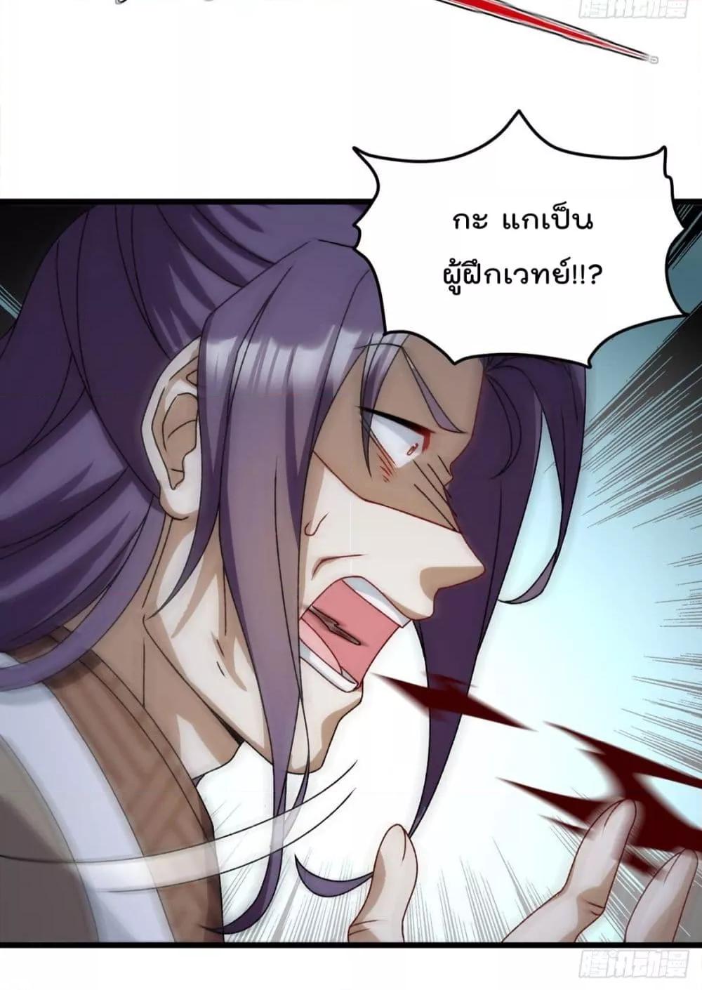 Manga-lc-com อ่านมังงะ อ่านการ์ตูน ออนไลน์ ฟรี RebirthGodImm ตอนที่ 1 2 3 4 5 6 7 8 9 10 11 12 13 14 ฟรี ไม่มีโฆษณา Manga-lc - อ่าน มังงะ อ่าน การ์ตูน ออนไลน์ อ่านมังงะ ฟรี