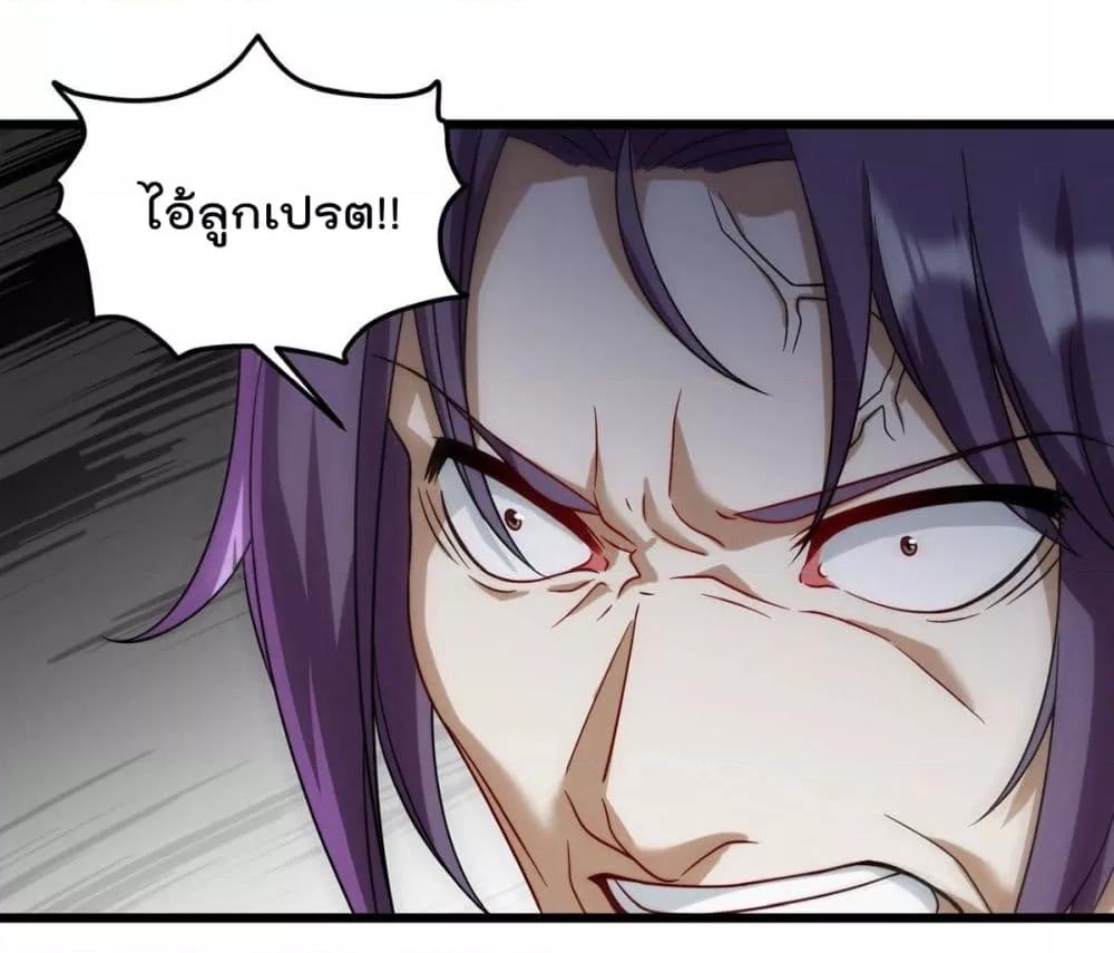 Manga-lc-com อ่านมังงะ อ่านการ์ตูน ออนไลน์ ฟรี RebirthGodImm ตอนที่ 1 2 3 4 5 6 7 8 9 10 11 12 13 14 ฟรี ไม่มีโฆษณา Manga-lc - อ่าน มังงะ อ่าน การ์ตูน ออนไลน์ อ่านมังงะ ฟรี