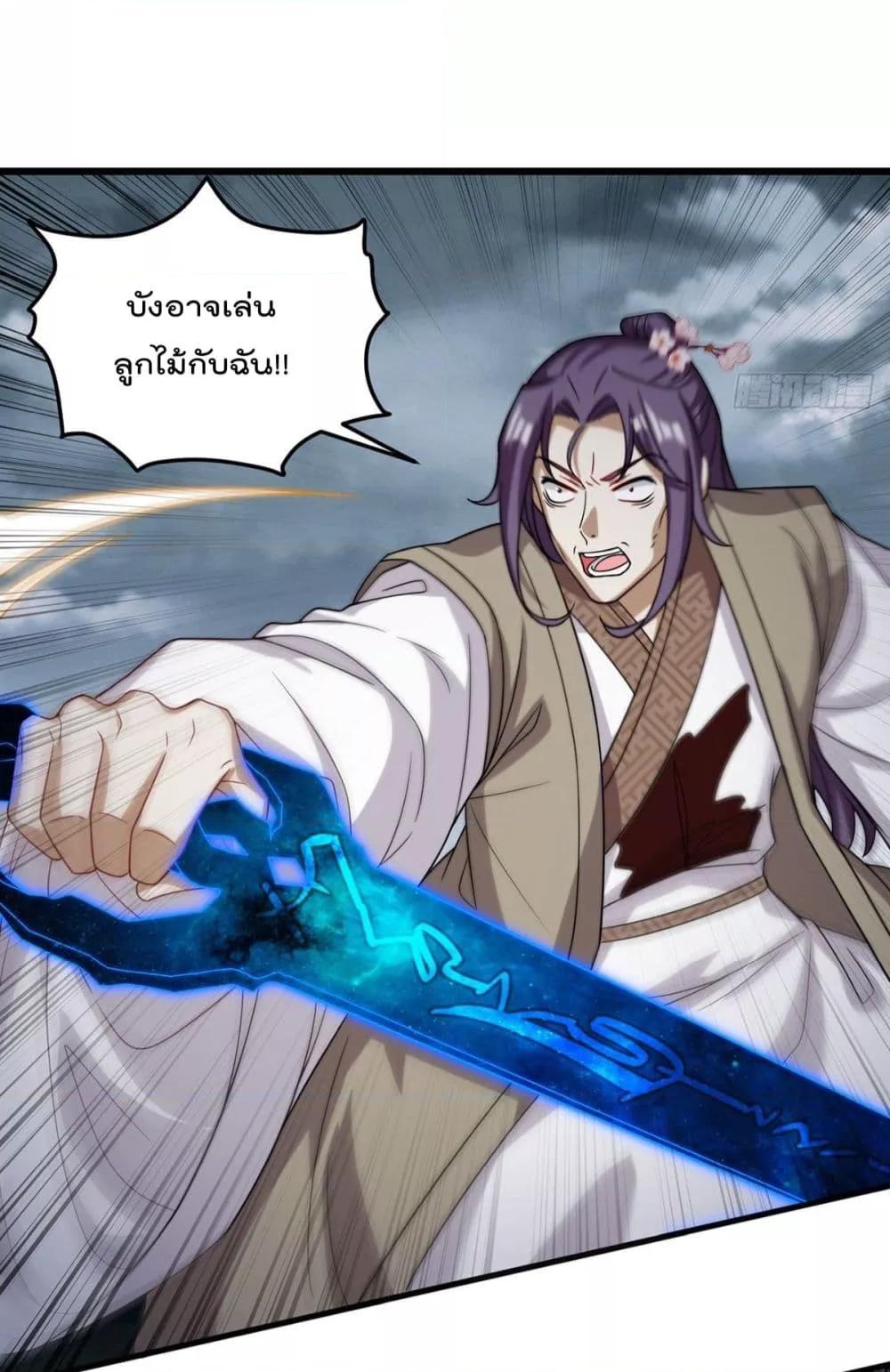 Manga-lc-com อ่านมังงะ อ่านการ์ตูน ออนไลน์ ฟรี RebirthGodImm ตอนที่ 1 2 3 4 5 6 7 8 9 10 11 12 13 14 ฟรี ไม่มีโฆษณา Manga-lc - อ่าน มังงะ อ่าน การ์ตูน ออนไลน์ อ่านมังงะ ฟรี