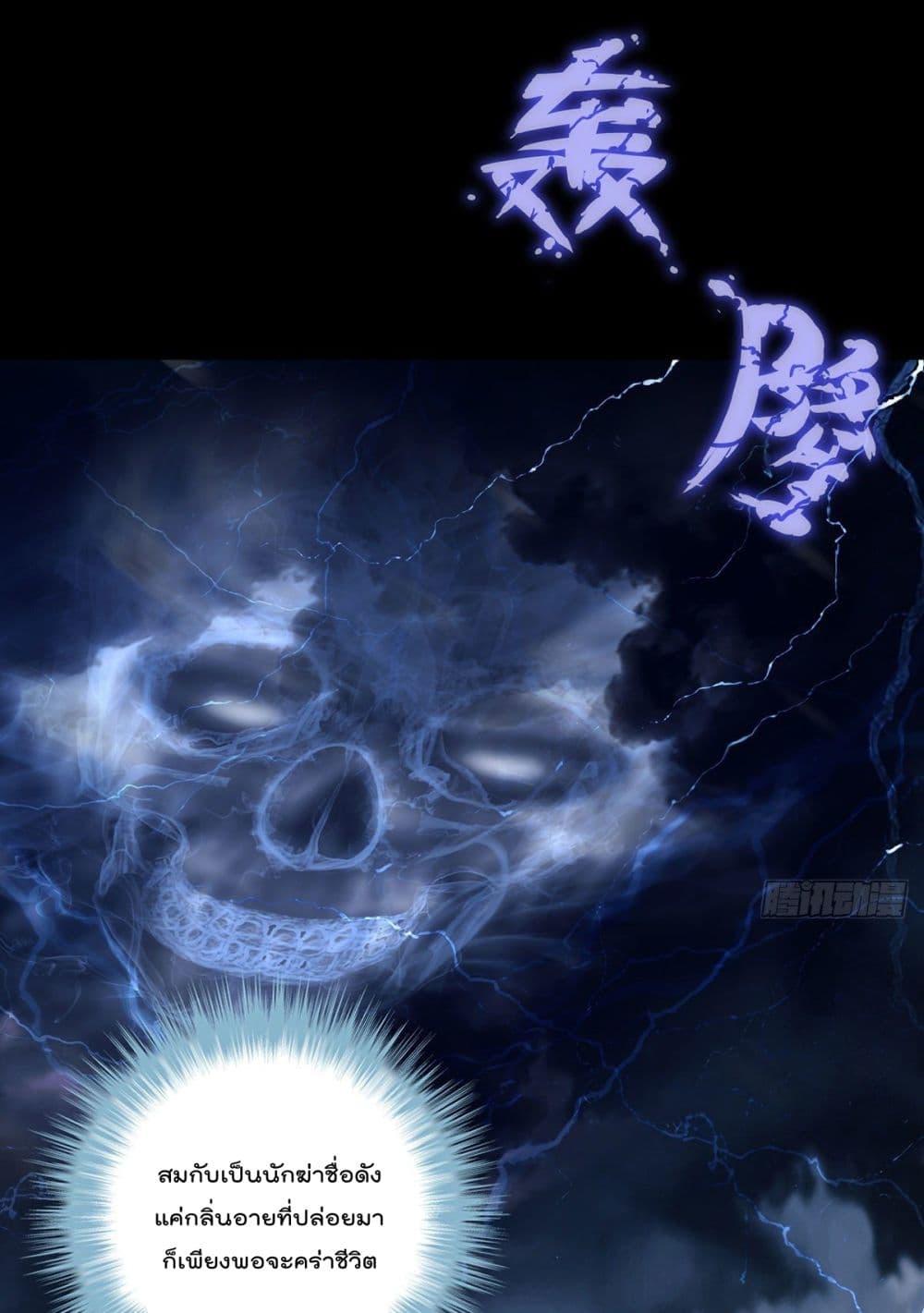 Manga-lc-com อ่านมังงะ อ่านการ์ตูน ออนไลน์ ฟรี RebirthGodImm ตอนที่ 1 2 3 4 5 6 7 8 9 10 11 12 13 14 ฟรี ไม่มีโฆษณา Manga-lc - อ่าน มังงะ อ่าน การ์ตูน ออนไลน์ อ่านมังงะ ฟรี