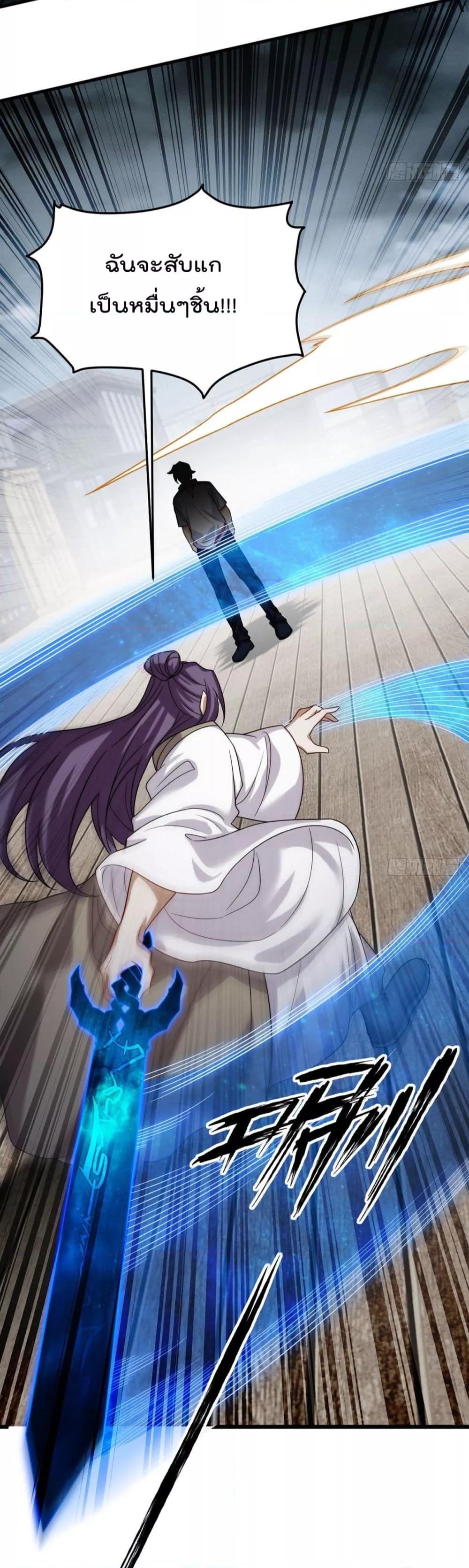 Manga-lc-com อ่านมังงะ อ่านการ์ตูน ออนไลน์ ฟรี RebirthGodImm ตอนที่ 1 2 3 4 5 6 7 8 9 10 11 12 13 14 ฟรี ไม่มีโฆษณา Manga-lc - อ่าน มังงะ อ่าน การ์ตูน ออนไลน์ อ่านมังงะ ฟรี