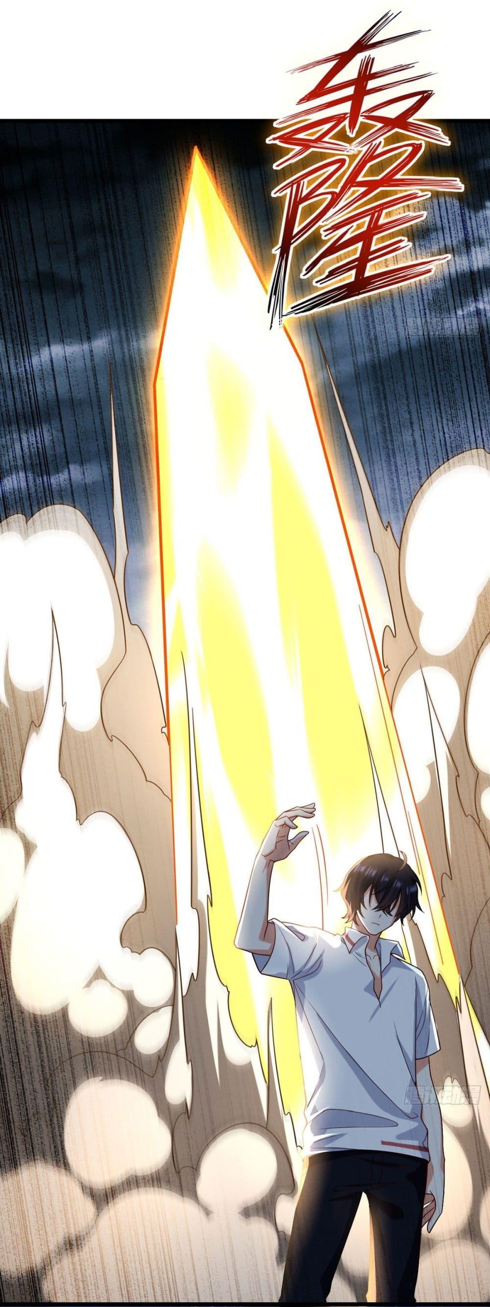 Manga-lc-com อ่านมังงะ อ่านการ์ตูน ออนไลน์ ฟรี RebirthGodImm ตอนที่ 1 2 3 4 5 6 7 8 9 10 11 12 13 14 ฟรี ไม่มีโฆษณา Manga-lc - อ่าน มังงะ อ่าน การ์ตูน ออนไลน์ อ่านมังงะ ฟรี