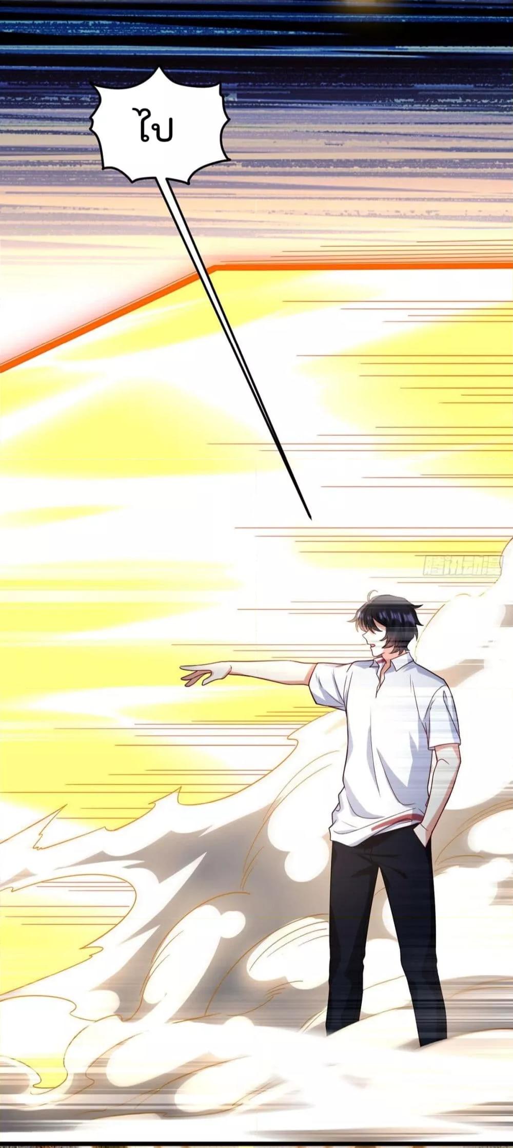 Manga-lc-com อ่านมังงะ อ่านการ์ตูน ออนไลน์ ฟรี RebirthGodImm ตอนที่ 1 2 3 4 5 6 7 8 9 10 11 12 13 14 ฟรี ไม่มีโฆษณา Manga-lc - อ่าน มังงะ อ่าน การ์ตูน ออนไลน์ อ่านมังงะ ฟรี