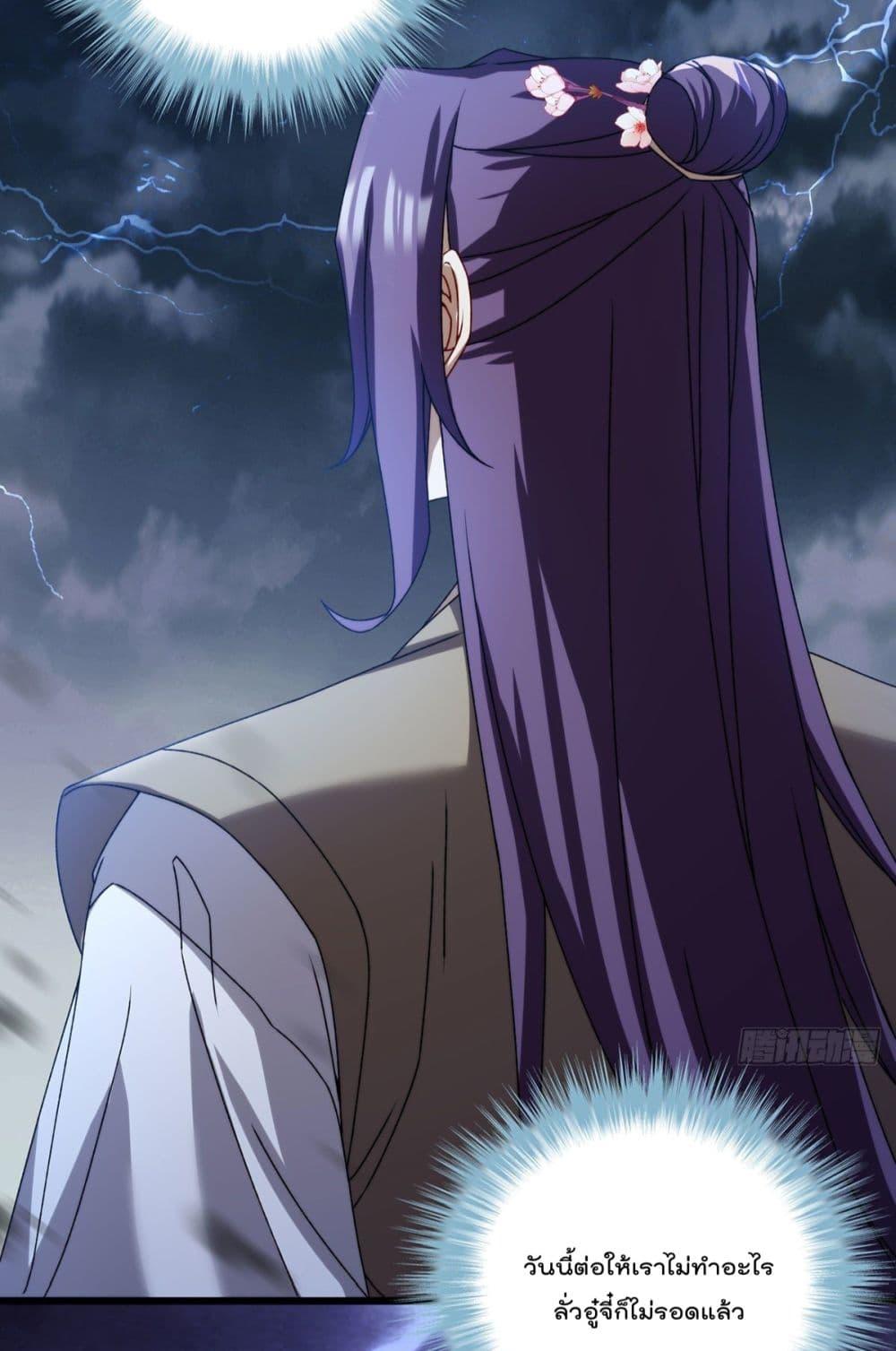 Manga-lc-com อ่านมังงะ อ่านการ์ตูน ออนไลน์ ฟรี RebirthGodImm ตอนที่ 1 2 3 4 5 6 7 8 9 10 11 12 13 14 ฟรี ไม่มีโฆษณา Manga-lc - อ่าน มังงะ อ่าน การ์ตูน ออนไลน์ อ่านมังงะ ฟรี