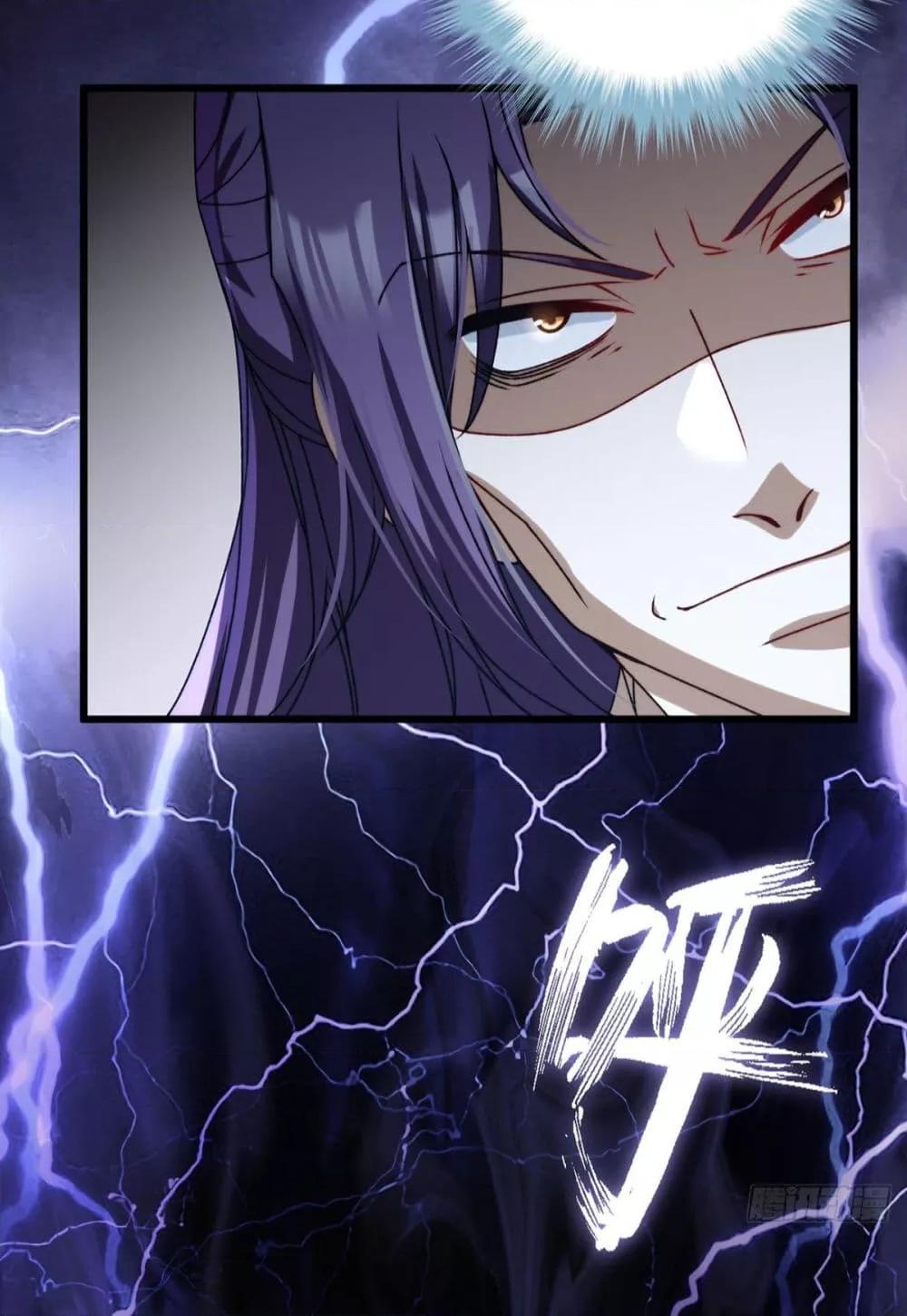 Manga-lc-com อ่านมังงะ อ่านการ์ตูน ออนไลน์ ฟรี RebirthGodImm ตอนที่ 1 2 3 4 5 6 7 8 9 10 11 12 13 14 ฟรี ไม่มีโฆษณา Manga-lc - อ่าน มังงะ อ่าน การ์ตูน ออนไลน์ อ่านมังงะ ฟรี