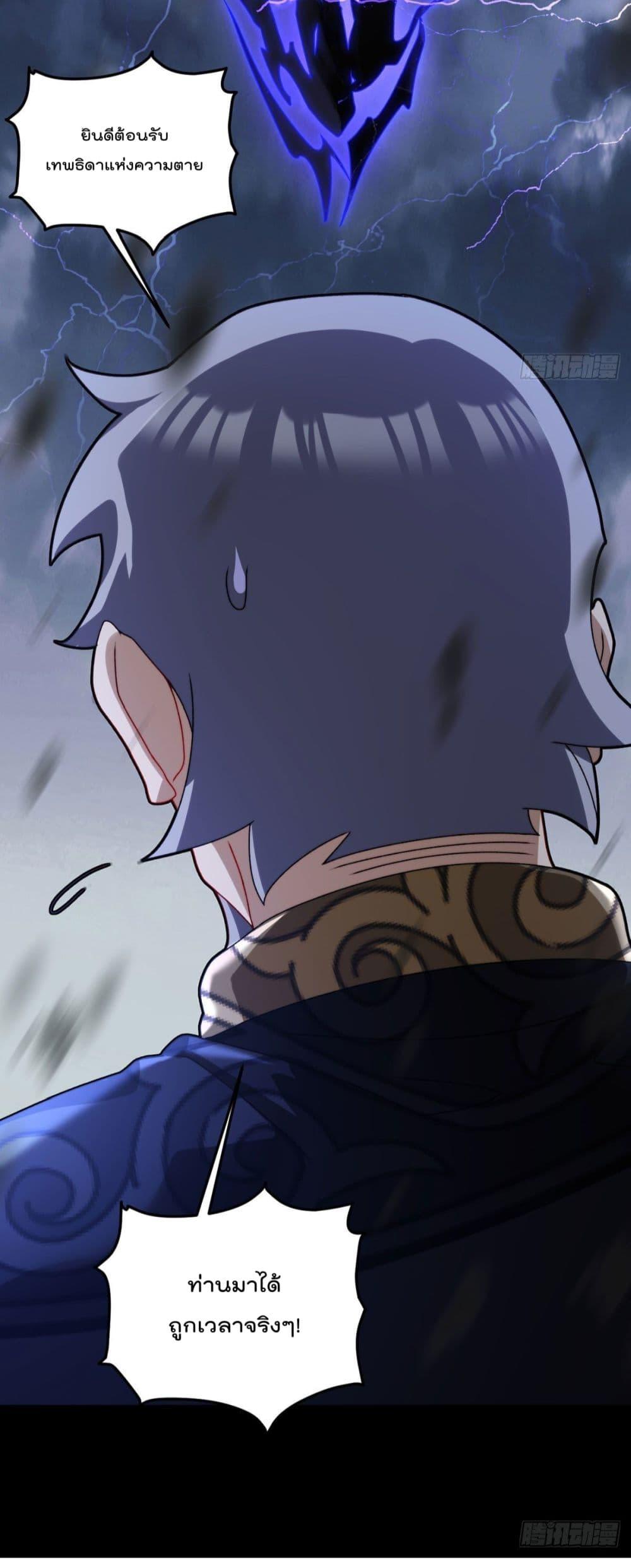 Manga-lc-com อ่านมังงะ อ่านการ์ตูน ออนไลน์ ฟรี RebirthGodImm ตอนที่ 1 2 3 4 5 6 7 8 9 10 11 12 13 14 ฟรี ไม่มีโฆษณา Manga-lc - อ่าน มังงะ อ่าน การ์ตูน ออนไลน์ อ่านมังงะ ฟรี