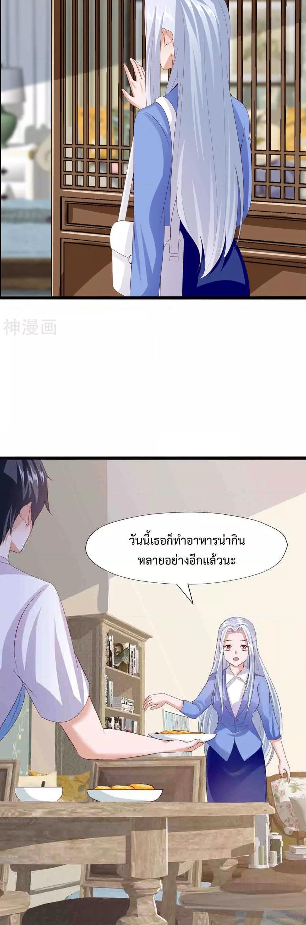 Manga-lc-com อ่านมังงะ อ่านการ์ตูน ออนไลน์ ฟรี WhyIHaveFair ตอนที่ 1 2 3 4 5 6 7 8 9 10 11 12 13 14 ฟรี ไม่มีโฆษณา Manga-lc - อ่าน มังงะ อ่าน การ์ตูน ออนไลน์ อ่านมังงะ ฟรี