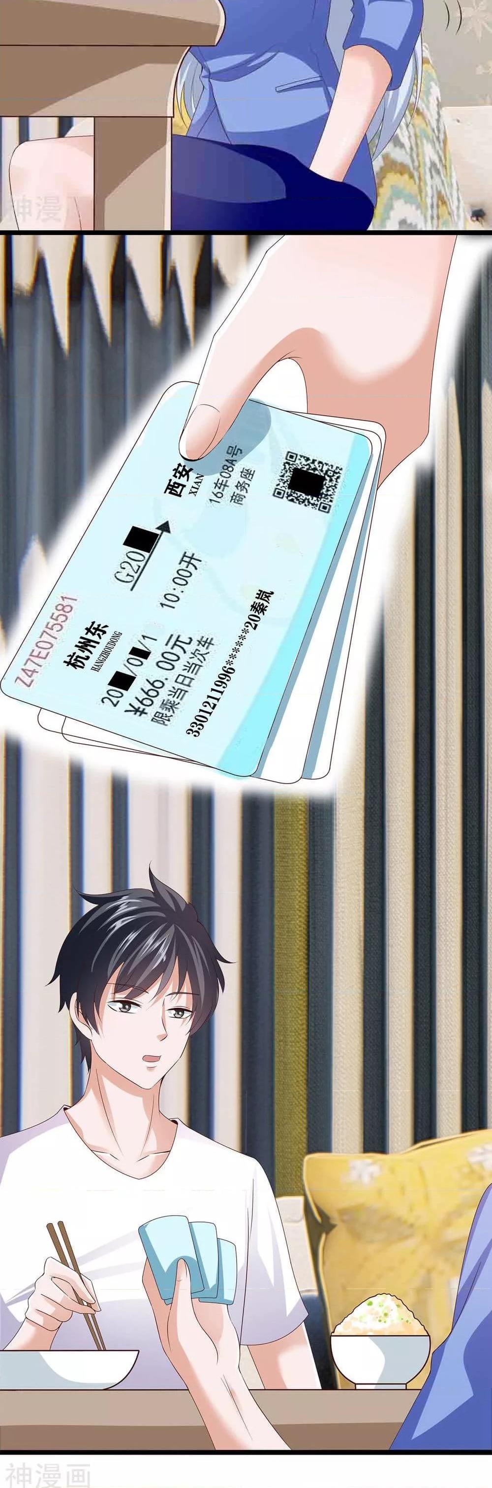 Manga-lc-com อ่านมังงะ อ่านการ์ตูน ออนไลน์ ฟรี WhyIHaveFair ตอนที่ 1 2 3 4 5 6 7 8 9 10 11 12 13 14 ฟรี ไม่มีโฆษณา Manga-lc - อ่าน มังงะ อ่าน การ์ตูน ออนไลน์ อ่านมังงะ ฟรี