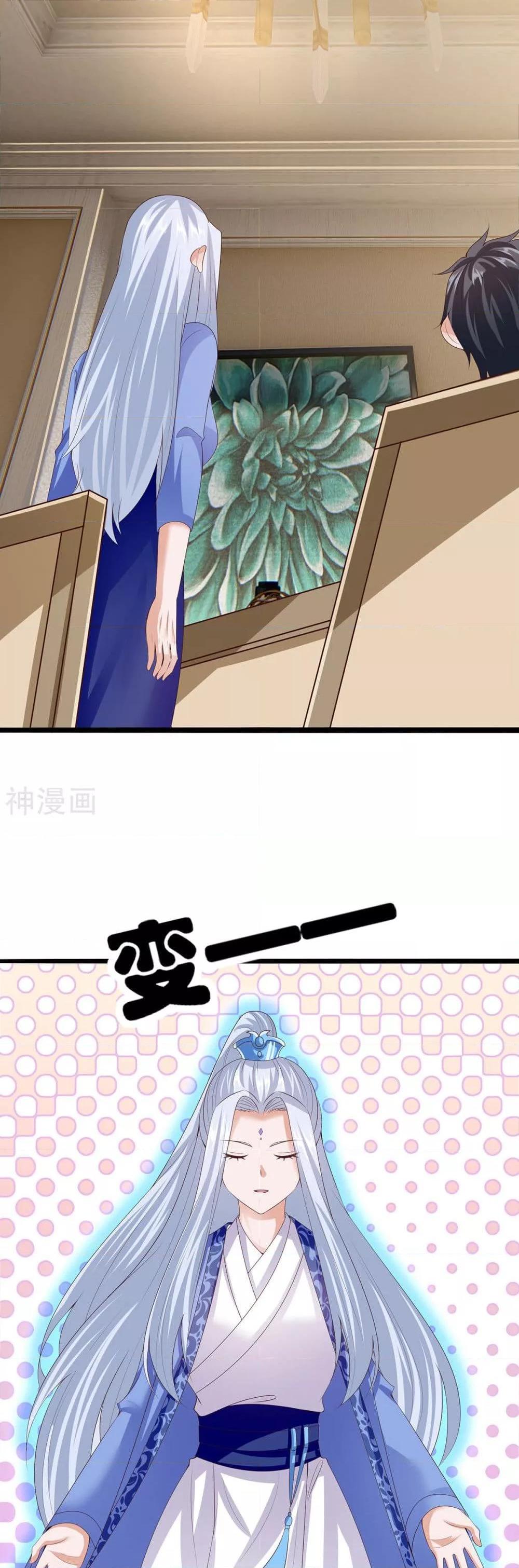 Manga-lc-com อ่านมังงะ อ่านการ์ตูน ออนไลน์ ฟรี WhyIHaveFair ตอนที่ 1 2 3 4 5 6 7 8 9 10 11 12 13 14 ฟรี ไม่มีโฆษณา Manga-lc - อ่าน มังงะ อ่าน การ์ตูน ออนไลน์ อ่านมังงะ ฟรี