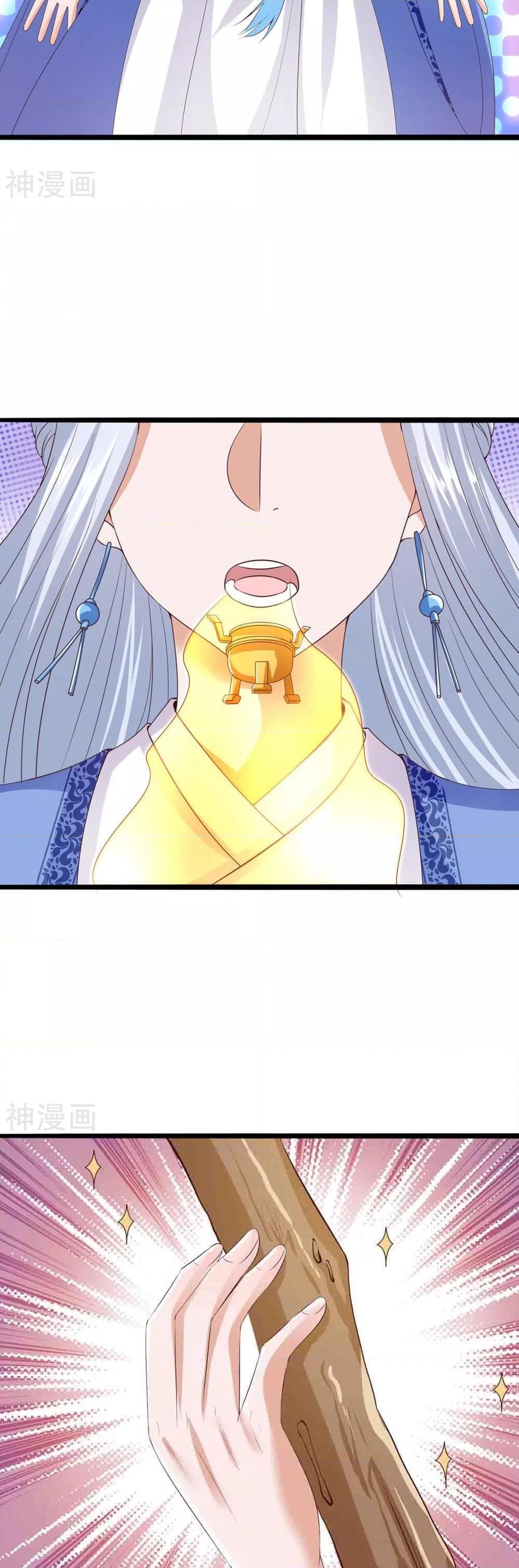 Manga-lc-com อ่านมังงะ อ่านการ์ตูน ออนไลน์ ฟรี WhyIHaveFair ตอนที่ 1 2 3 4 5 6 7 8 9 10 11 12 13 14 ฟรี ไม่มีโฆษณา Manga-lc - อ่าน มังงะ อ่าน การ์ตูน ออนไลน์ อ่านมังงะ ฟรี