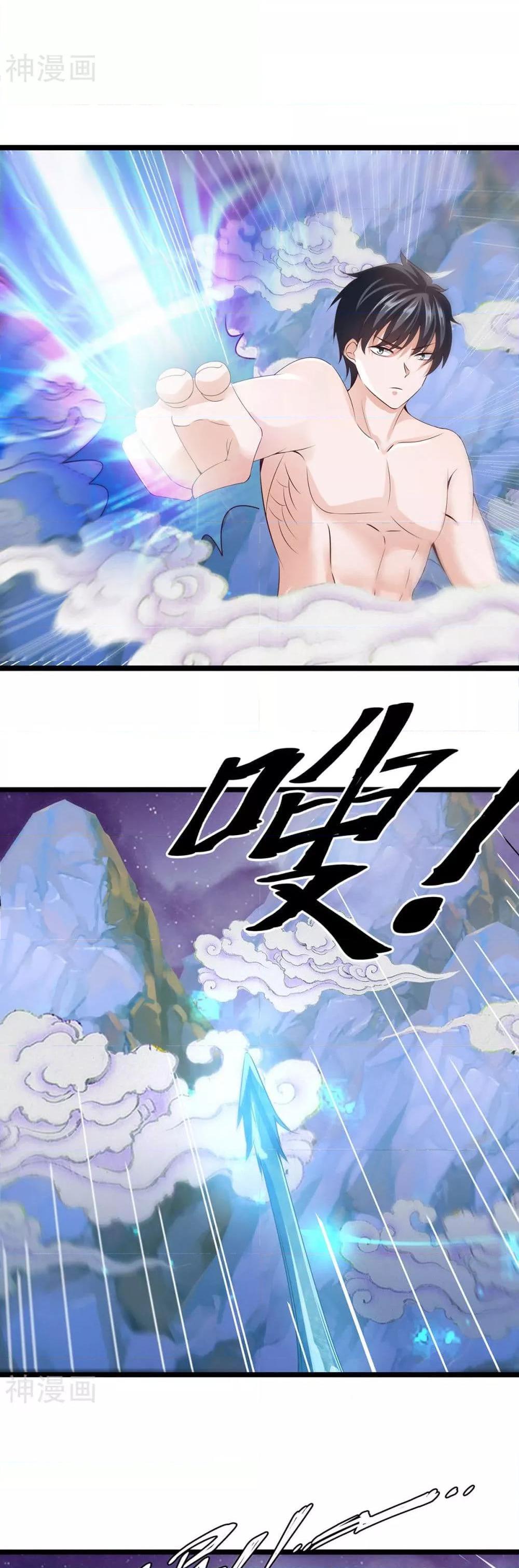 Manga-lc-com อ่านมังงะ อ่านการ์ตูน ออนไลน์ ฟรี WhyIHaveFair ตอนที่ 1 2 3 4 5 6 7 8 9 10 11 12 13 14 ฟรี ไม่มีโฆษณา Manga-lc - อ่าน มังงะ อ่าน การ์ตูน ออนไลน์ อ่านมังงะ ฟรี