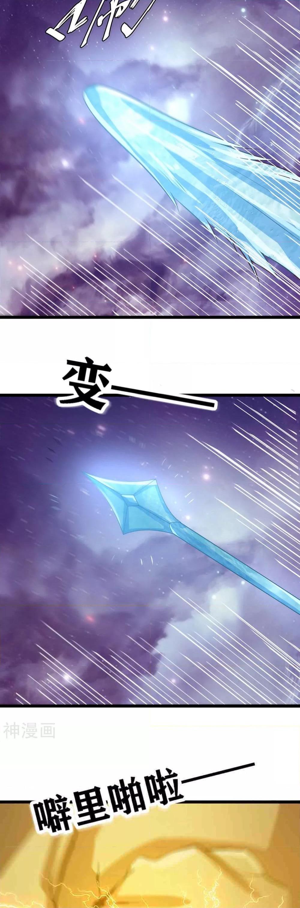 Manga-lc-com อ่านมังงะ อ่านการ์ตูน ออนไลน์ ฟรี WhyIHaveFair ตอนที่ 1 2 3 4 5 6 7 8 9 10 11 12 13 14 ฟรี ไม่มีโฆษณา Manga-lc - อ่าน มังงะ อ่าน การ์ตูน ออนไลน์ อ่านมังงะ ฟรี