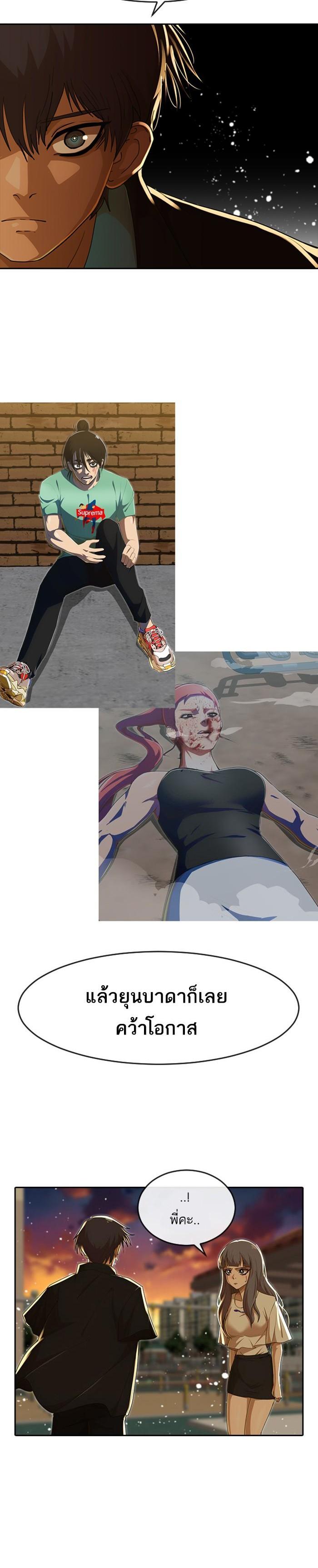 Manga-lc-com อ่านมังงะ อ่านการ์ตูน ออนไลน์ ฟรี Random Chat สาวจากแรนดอมแชต ตอนที่ 1 2 3 4 5 6 7 8 9 10 11 12 13 14 ฟรี ไม่มีโฆษณา Manga-lc - อ่าน มังงะ อ่าน การ์ตูน ออนไลน์ อ่านมังงะ ฟรี