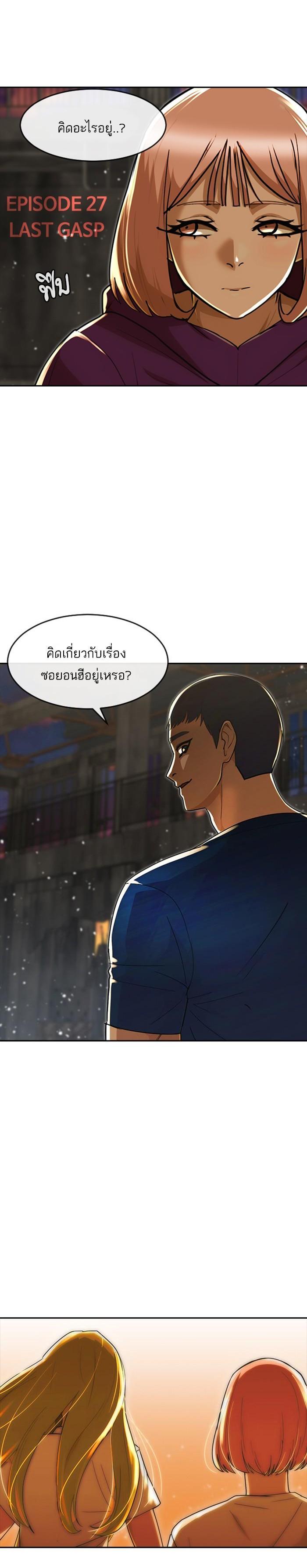 Manga-lc-com อ่านมังงะ อ่านการ์ตูน ออนไลน์ ฟรี Random Chat สาวจากแรนดอมแชต ตอนที่ 1 2 3 4 5 6 7 8 9 10 11 12 13 14 ฟรี ไม่มีโฆษณา Manga-lc - อ่าน มังงะ อ่าน การ์ตูน ออนไลน์ อ่านมังงะ ฟรี