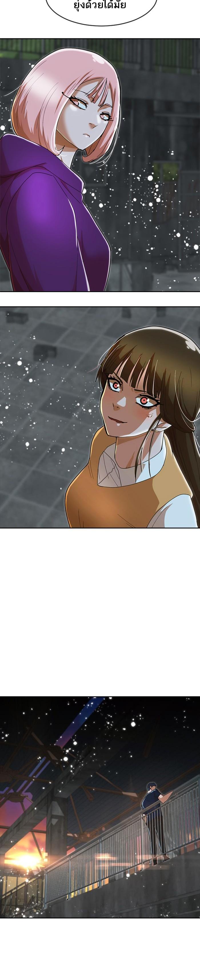 Manga-lc-com อ่านมังงะ อ่านการ์ตูน ออนไลน์ ฟรี Random Chat สาวจากแรนดอมแชต ตอนที่ 1 2 3 4 5 6 7 8 9 10 11 12 13 14 ฟรี ไม่มีโฆษณา Manga-lc - อ่าน มังงะ อ่าน การ์ตูน ออนไลน์ อ่านมังงะ ฟรี