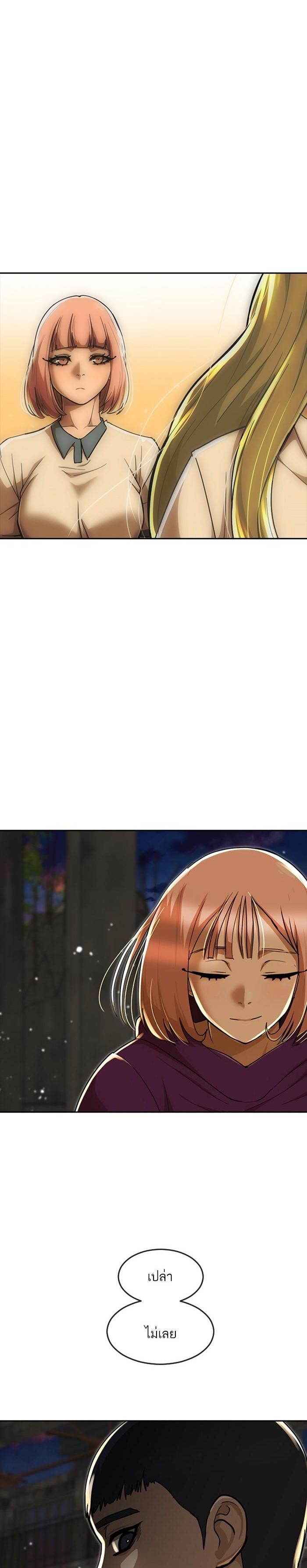 Manga-lc-com อ่านมังงะ อ่านการ์ตูน ออนไลน์ ฟรี Random Chat สาวจากแรนดอมแชต ตอนที่ 1 2 3 4 5 6 7 8 9 10 11 12 13 14 ฟรี ไม่มีโฆษณา Manga-lc - อ่าน มังงะ อ่าน การ์ตูน ออนไลน์ อ่านมังงะ ฟรี