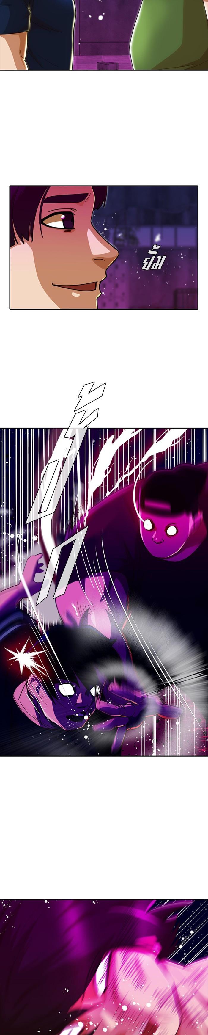 Manga-lc-com อ่านมังงะ อ่านการ์ตูน ออนไลน์ ฟรี Random Chat สาวจากแรนดอมแชต ตอนที่ 1 2 3 4 5 6 7 8 9 10 11 12 13 14 ฟรี ไม่มีโฆษณา Manga-lc - อ่าน มังงะ อ่าน การ์ตูน ออนไลน์ อ่านมังงะ ฟรี