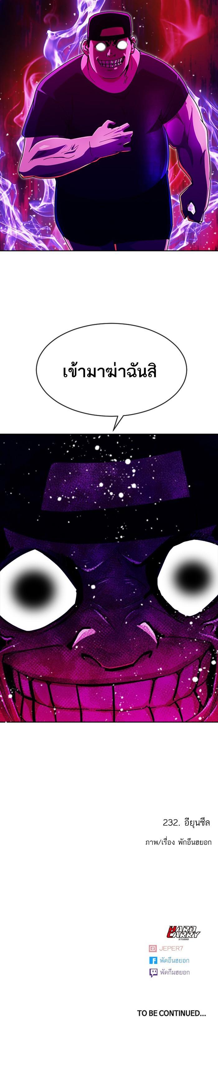 Manga-lc-com อ่านมังงะ อ่านการ์ตูน ออนไลน์ ฟรี Random Chat สาวจากแรนดอมแชต ตอนที่ 1 2 3 4 5 6 7 8 9 10 11 12 13 14 ฟรี ไม่มีโฆษณา Manga-lc - อ่าน มังงะ อ่าน การ์ตูน ออนไลน์ อ่านมังงะ ฟรี