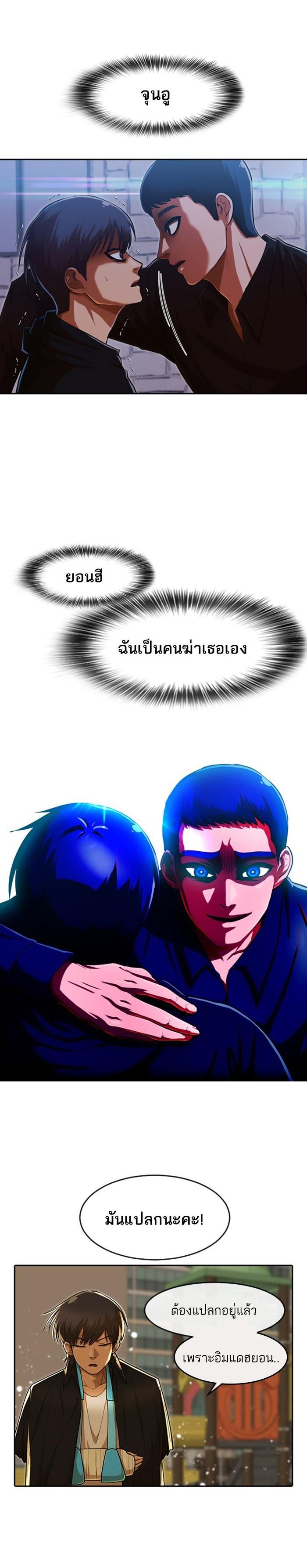Manga-lc-com อ่านมังงะ อ่านการ์ตูน ออนไลน์ ฟรี Random Chat สาวจากแรนดอมแชต ตอนที่ 1 2 3 4 5 6 7 8 9 10 11 12 13 14 ฟรี ไม่มีโฆษณา Manga-lc - อ่าน มังงะ อ่าน การ์ตูน ออนไลน์ อ่านมังงะ ฟรี