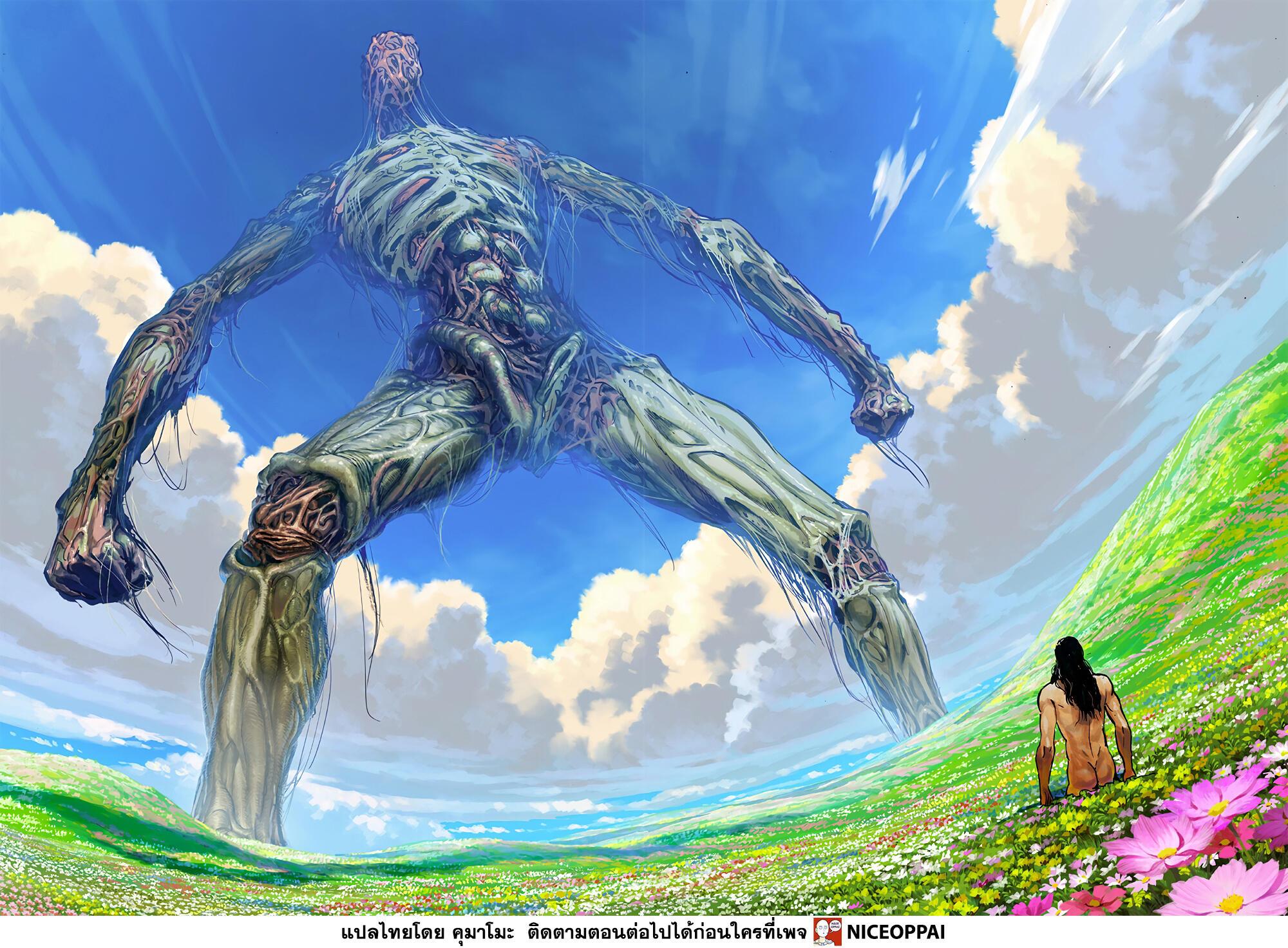 Manga-lc-com อ่านมังงะ อ่านการ์ตูน ออนไลน์ ฟรี One Punch Man ตอนที่ 1 2 3 4 5 6 7 8 9 10 11 12 13 14 ฟรี ไม่มีโฆษณา Manga-lc - อ่าน มังงะ อ่าน การ์ตูน ออนไลน์ อ่านมังงะ ฟรี