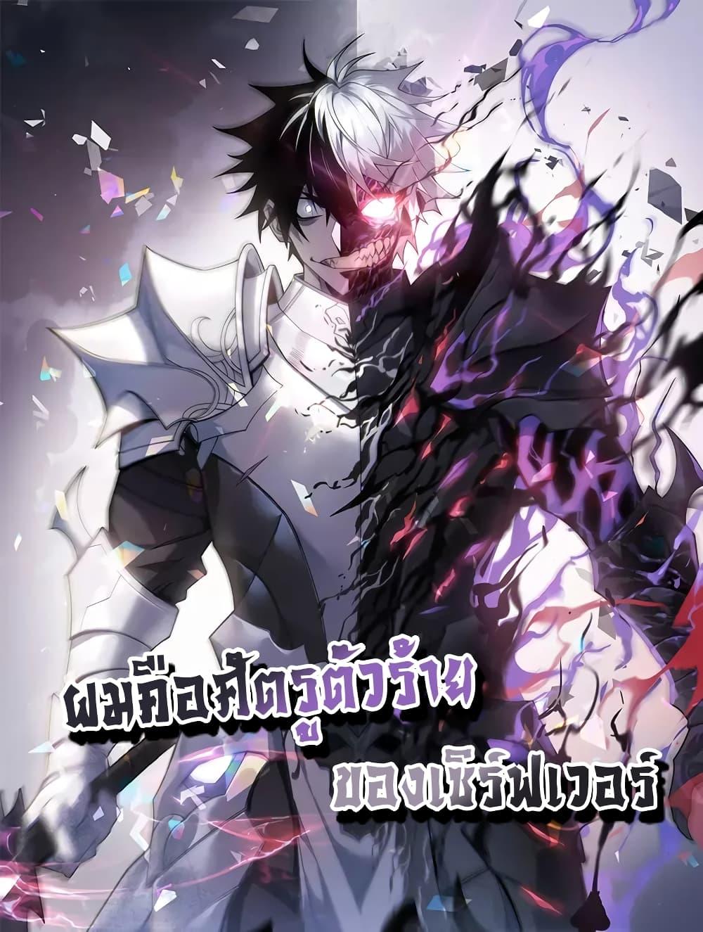 Manga-lc-com อ่านมังงะ อ่านการ์ตูน ออนไลน์ ฟรี IamtheServer ตอนที่ 1 2 3 4 5 6 7 8 9 10 11 12 13 14 ฟรี ไม่มีโฆษณา Manga-lc - อ่าน มังงะ อ่าน การ์ตูน ออนไลน์ อ่านมังงะ ฟรี