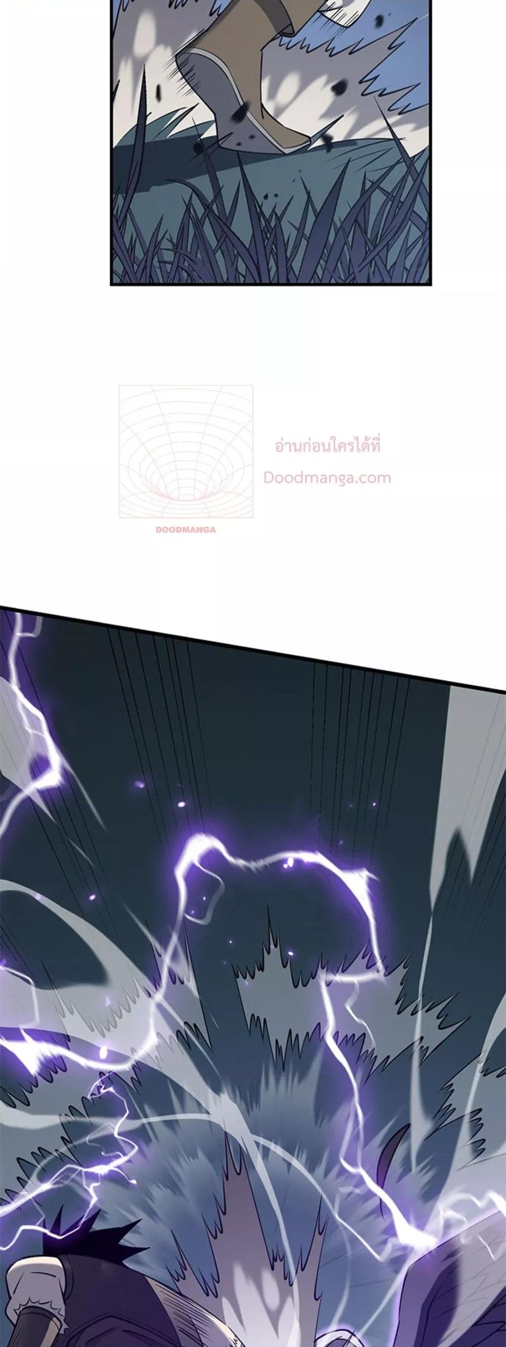 Manga-lc-com อ่านมังงะ อ่านการ์ตูน ออนไลน์ ฟรี IamtheServer ตอนที่ 1 2 3 4 5 6 7 8 9 10 11 12 13 14 ฟรี ไม่มีโฆษณา Manga-lc - อ่าน มังงะ อ่าน การ์ตูน ออนไลน์ อ่านมังงะ ฟรี
