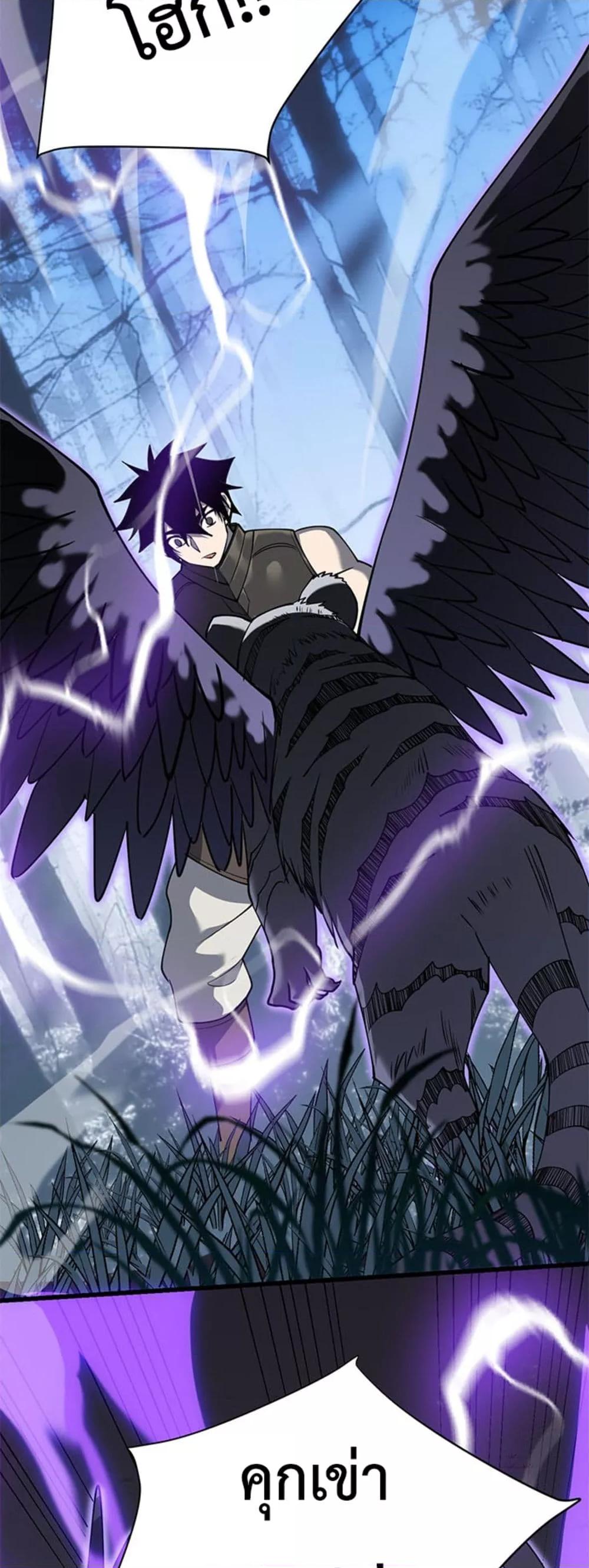 Manga-lc-com อ่านมังงะ อ่านการ์ตูน ออนไลน์ ฟรี IamtheServer ตอนที่ 1 2 3 4 5 6 7 8 9 10 11 12 13 14 ฟรี ไม่มีโฆษณา Manga-lc - อ่าน มังงะ อ่าน การ์ตูน ออนไลน์ อ่านมังงะ ฟรี