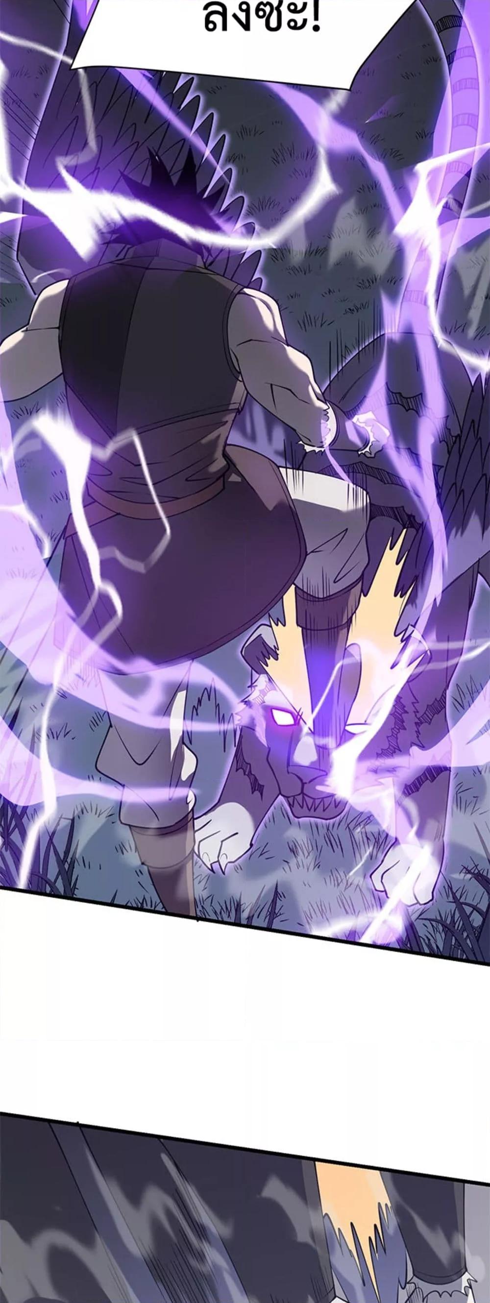 Manga-lc-com อ่านมังงะ อ่านการ์ตูน ออนไลน์ ฟรี IamtheServer ตอนที่ 1 2 3 4 5 6 7 8 9 10 11 12 13 14 ฟรี ไม่มีโฆษณา Manga-lc - อ่าน มังงะ อ่าน การ์ตูน ออนไลน์ อ่านมังงะ ฟรี