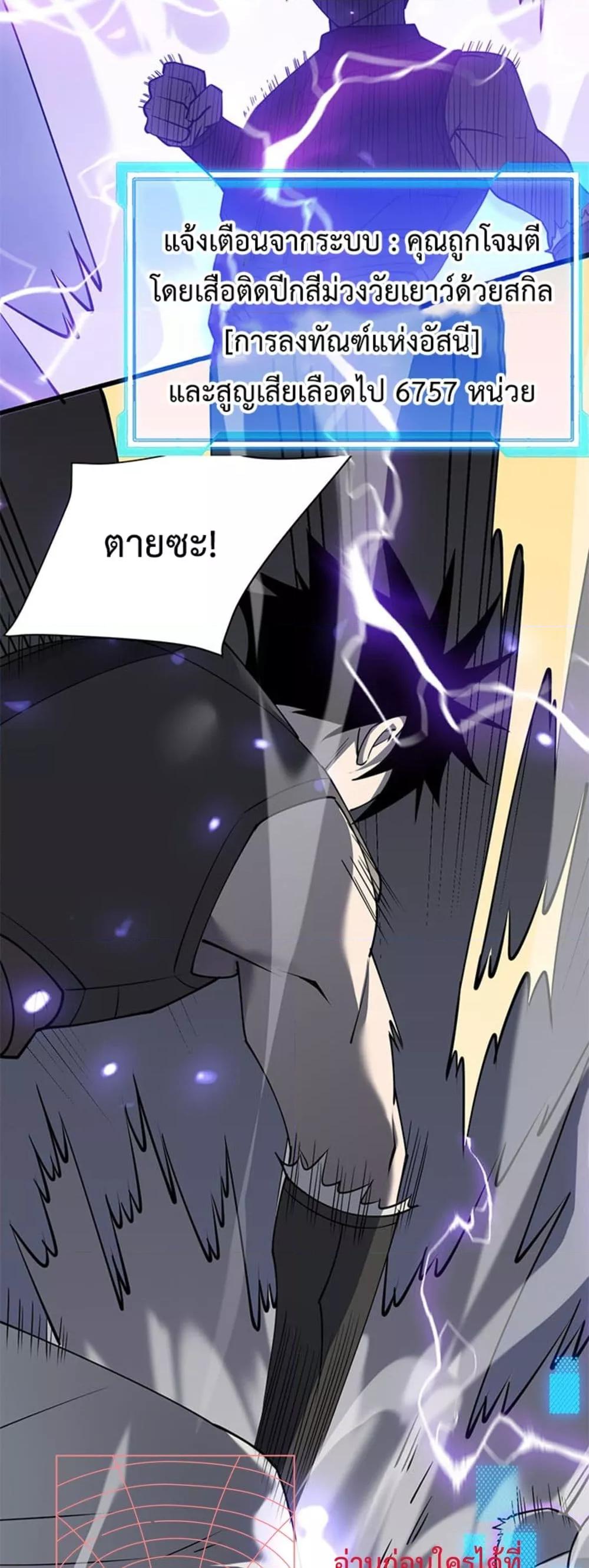 Manga-lc-com อ่านมังงะ อ่านการ์ตูน ออนไลน์ ฟรี IamtheServer ตอนที่ 1 2 3 4 5 6 7 8 9 10 11 12 13 14 ฟรี ไม่มีโฆษณา Manga-lc - อ่าน มังงะ อ่าน การ์ตูน ออนไลน์ อ่านมังงะ ฟรี