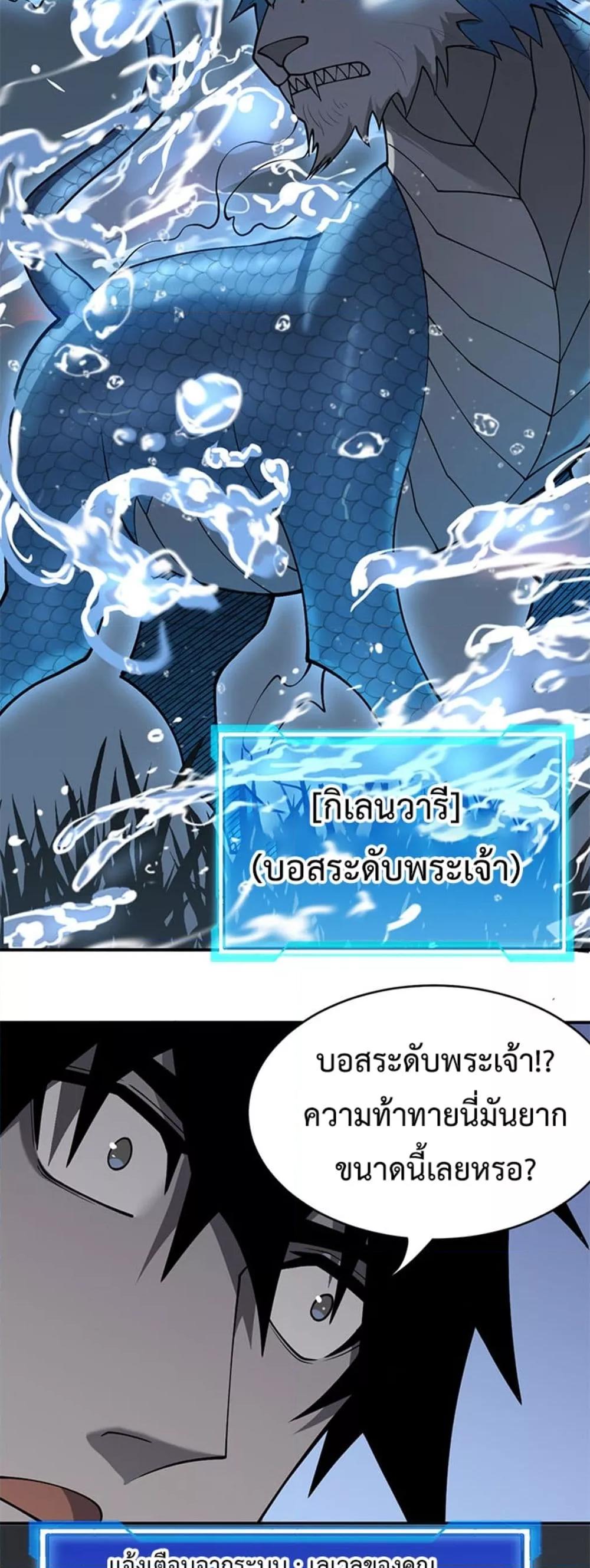 Manga-lc-com อ่านมังงะ อ่านการ์ตูน ออนไลน์ ฟรี IamtheServer ตอนที่ 1 2 3 4 5 6 7 8 9 10 11 12 13 14 ฟรี ไม่มีโฆษณา Manga-lc - อ่าน มังงะ อ่าน การ์ตูน ออนไลน์ อ่านมังงะ ฟรี