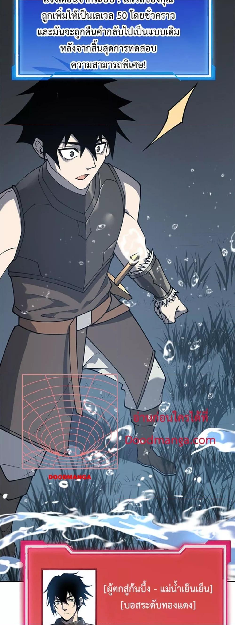 Manga-lc-com อ่านมังงะ อ่านการ์ตูน ออนไลน์ ฟรี IamtheServer ตอนที่ 1 2 3 4 5 6 7 8 9 10 11 12 13 14 ฟรี ไม่มีโฆษณา Manga-lc - อ่าน มังงะ อ่าน การ์ตูน ออนไลน์ อ่านมังงะ ฟรี