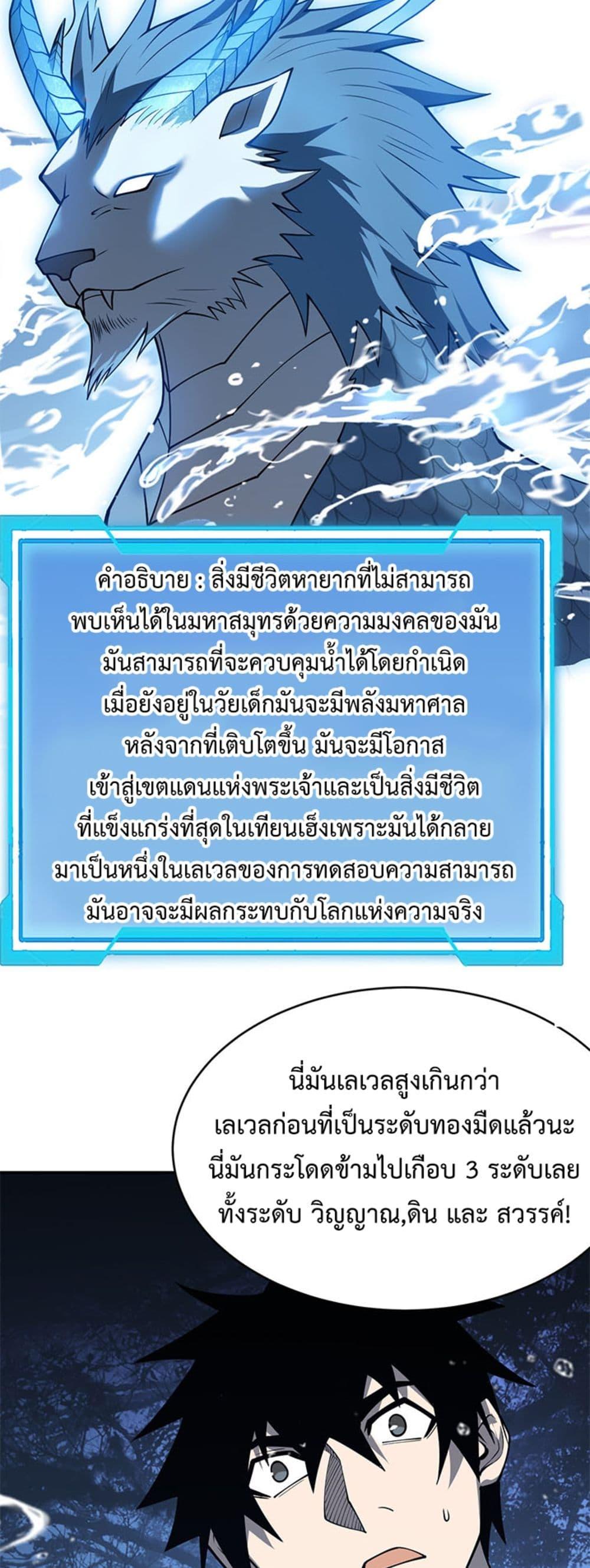 Manga-lc-com อ่านมังงะ อ่านการ์ตูน ออนไลน์ ฟรี IamtheServer ตอนที่ 1 2 3 4 5 6 7 8 9 10 11 12 13 14 ฟรี ไม่มีโฆษณา Manga-lc - อ่าน มังงะ อ่าน การ์ตูน ออนไลน์ อ่านมังงะ ฟรี