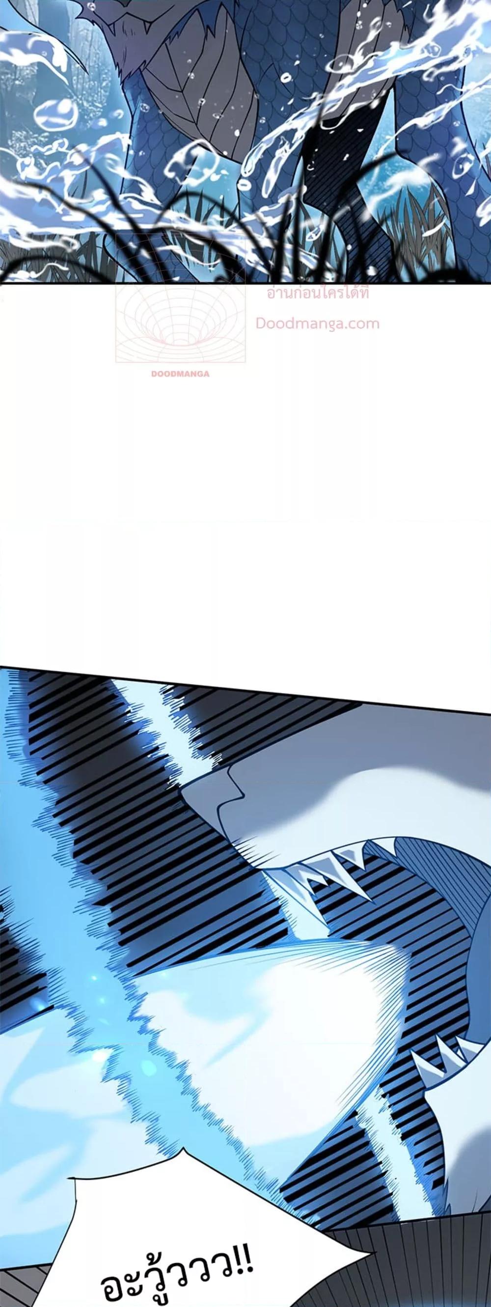 Manga-lc-com อ่านมังงะ อ่านการ์ตูน ออนไลน์ ฟรี IamtheServer ตอนที่ 1 2 3 4 5 6 7 8 9 10 11 12 13 14 ฟรี ไม่มีโฆษณา Manga-lc - อ่าน มังงะ อ่าน การ์ตูน ออนไลน์ อ่านมังงะ ฟรี