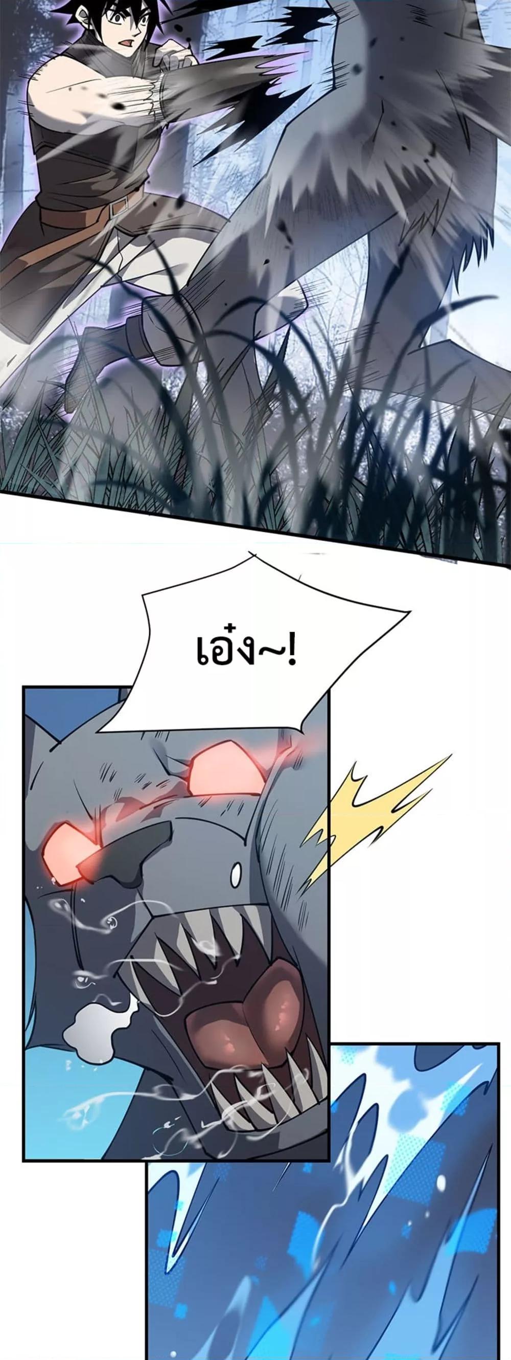 Manga-lc-com อ่านมังงะ อ่านการ์ตูน ออนไลน์ ฟรี IamtheServer ตอนที่ 1 2 3 4 5 6 7 8 9 10 11 12 13 14 ฟรี ไม่มีโฆษณา Manga-lc - อ่าน มังงะ อ่าน การ์ตูน ออนไลน์ อ่านมังงะ ฟรี