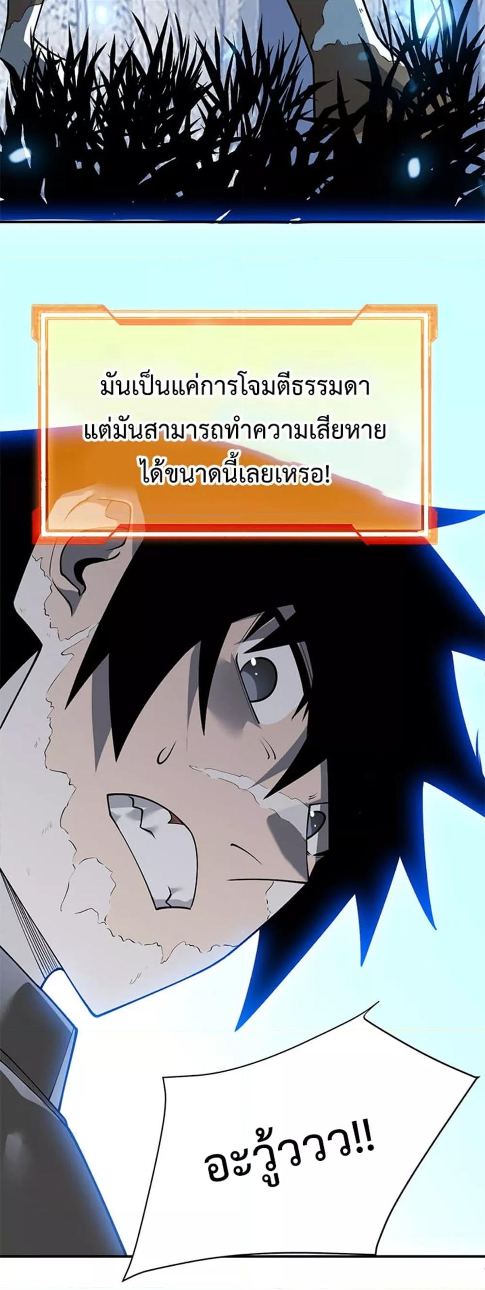 Manga-lc-com อ่านมังงะ อ่านการ์ตูน ออนไลน์ ฟรี IamtheServer ตอนที่ 1 2 3 4 5 6 7 8 9 10 11 12 13 14 ฟรี ไม่มีโฆษณา Manga-lc - อ่าน มังงะ อ่าน การ์ตูน ออนไลน์ อ่านมังงะ ฟรี