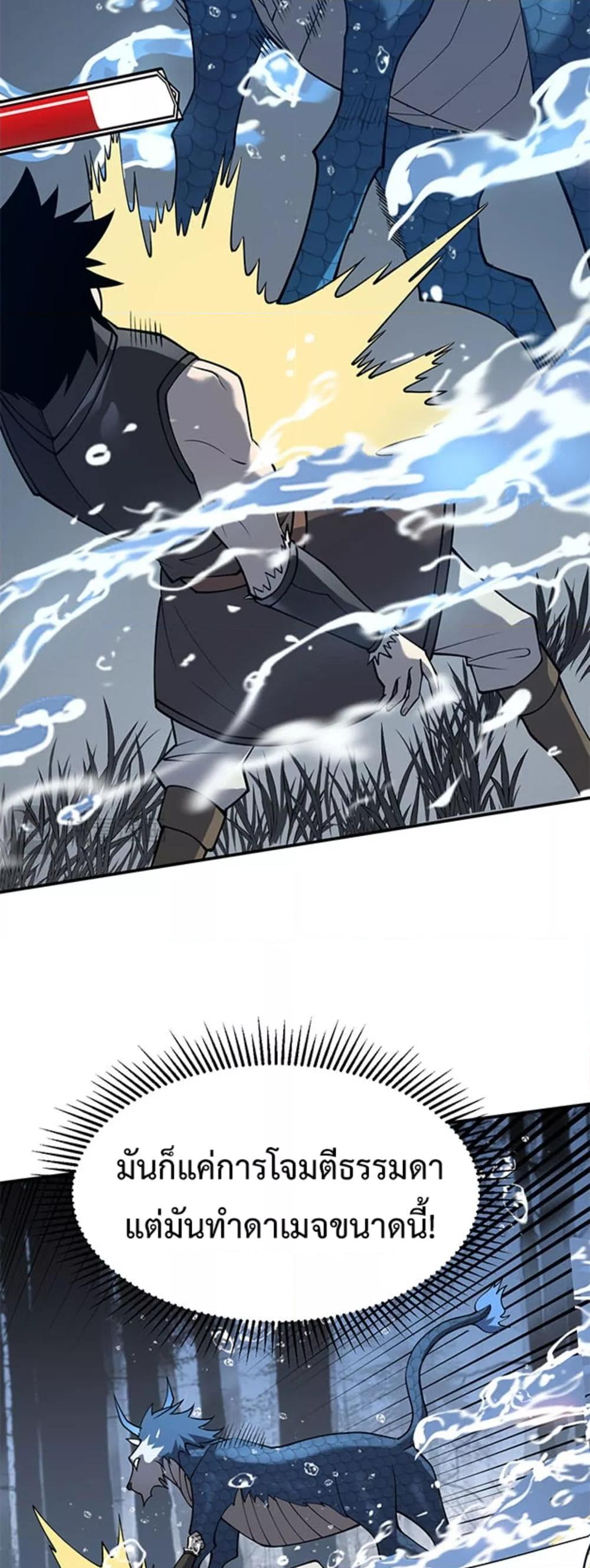 Manga-lc-com อ่านมังงะ อ่านการ์ตูน ออนไลน์ ฟรี IamtheServer ตอนที่ 1 2 3 4 5 6 7 8 9 10 11 12 13 14 ฟรี ไม่มีโฆษณา Manga-lc - อ่าน มังงะ อ่าน การ์ตูน ออนไลน์ อ่านมังงะ ฟรี