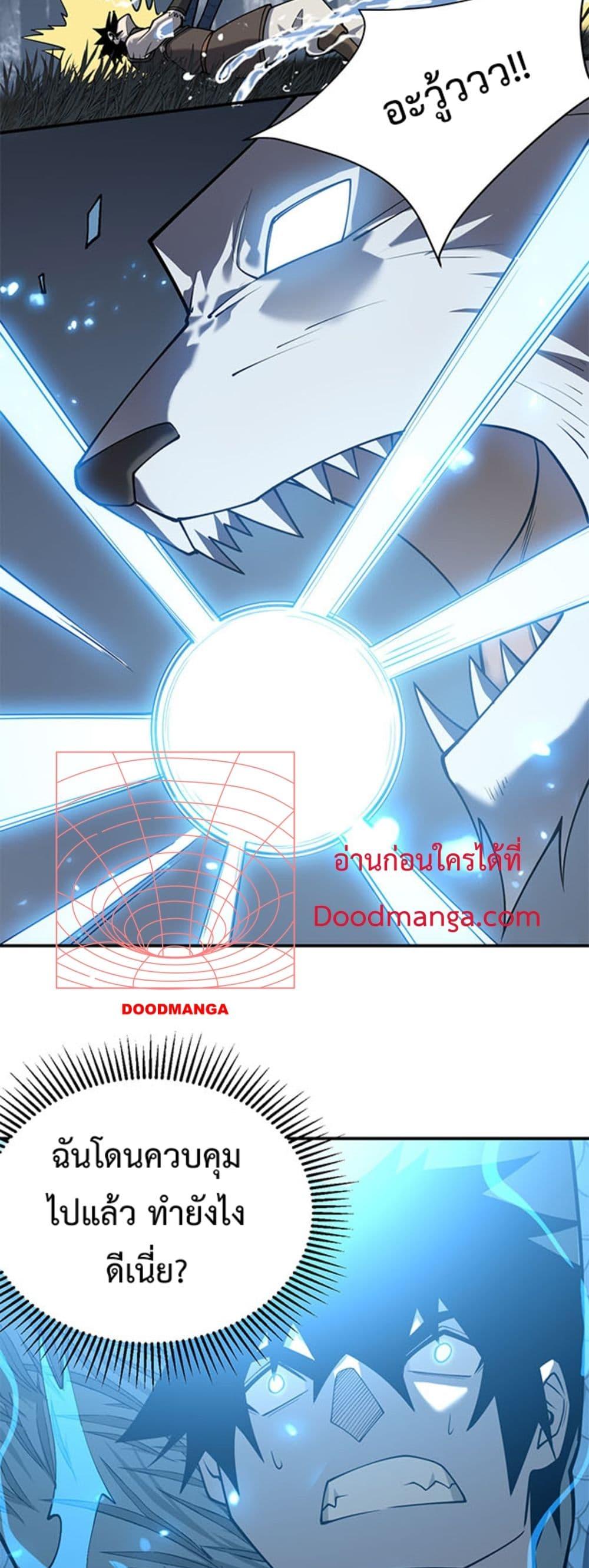 Manga-lc-com อ่านมังงะ อ่านการ์ตูน ออนไลน์ ฟรี IamtheServer ตอนที่ 1 2 3 4 5 6 7 8 9 10 11 12 13 14 ฟรี ไม่มีโฆษณา Manga-lc - อ่าน มังงะ อ่าน การ์ตูน ออนไลน์ อ่านมังงะ ฟรี