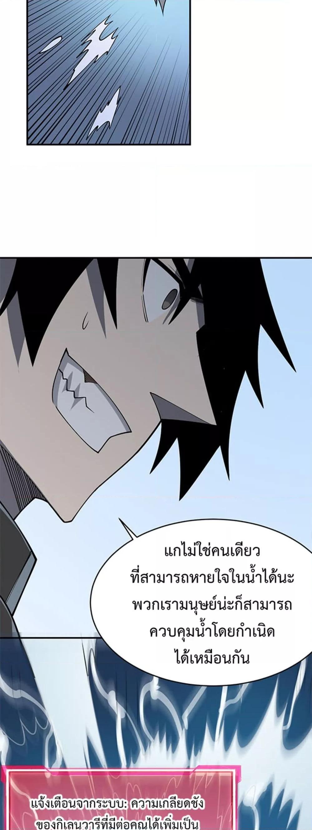 Manga-lc-com อ่านมังงะ อ่านการ์ตูน ออนไลน์ ฟรี IamtheServer ตอนที่ 1 2 3 4 5 6 7 8 9 10 11 12 13 14 ฟรี ไม่มีโฆษณา Manga-lc - อ่าน มังงะ อ่าน การ์ตูน ออนไลน์ อ่านมังงะ ฟรี