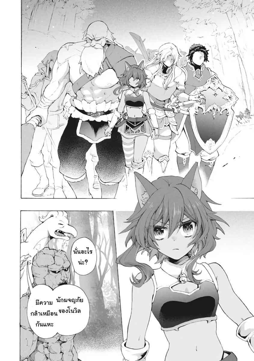 Manga-lc-com อ่านมังงะ อ่านการ์ตูน ออนไลน์ ฟรี Kukuku ……. He is the weakest of the Four Heavenly Kings ตอนที่ 1 2 3 4 5 6 7 8 9 10 11 12 13 14 ฟรี ไม่มีโฆษณา Manga-lc - อ่าน มังงะ อ่าน การ์ตูน ออนไลน์ อ่านมังงะ ฟรี