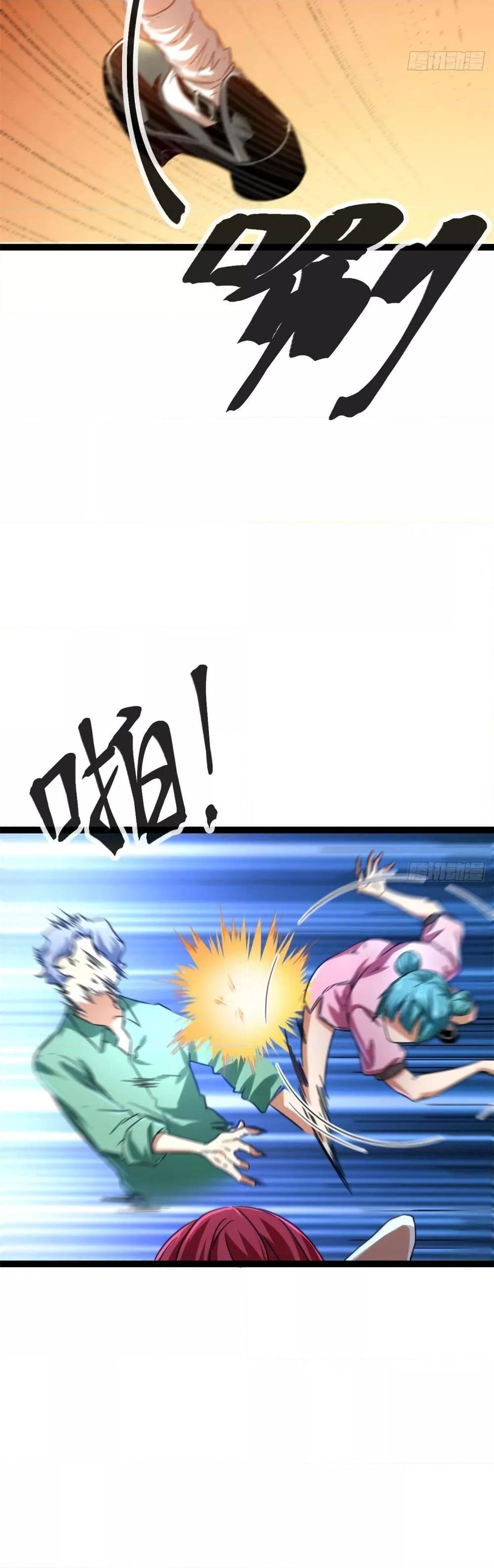 Manga-lc-com อ่านมังงะ อ่านการ์ตูน ออนไลน์ ฟรี ShadowHack–ร ตอนที่ 1 2 3 4 5 6 7 8 9 10 11 12 13 14 ฟรี ไม่มีโฆษณา Manga-lc - อ่าน มังงะ อ่าน การ์ตูน ออนไลน์ อ่านมังงะ ฟรี