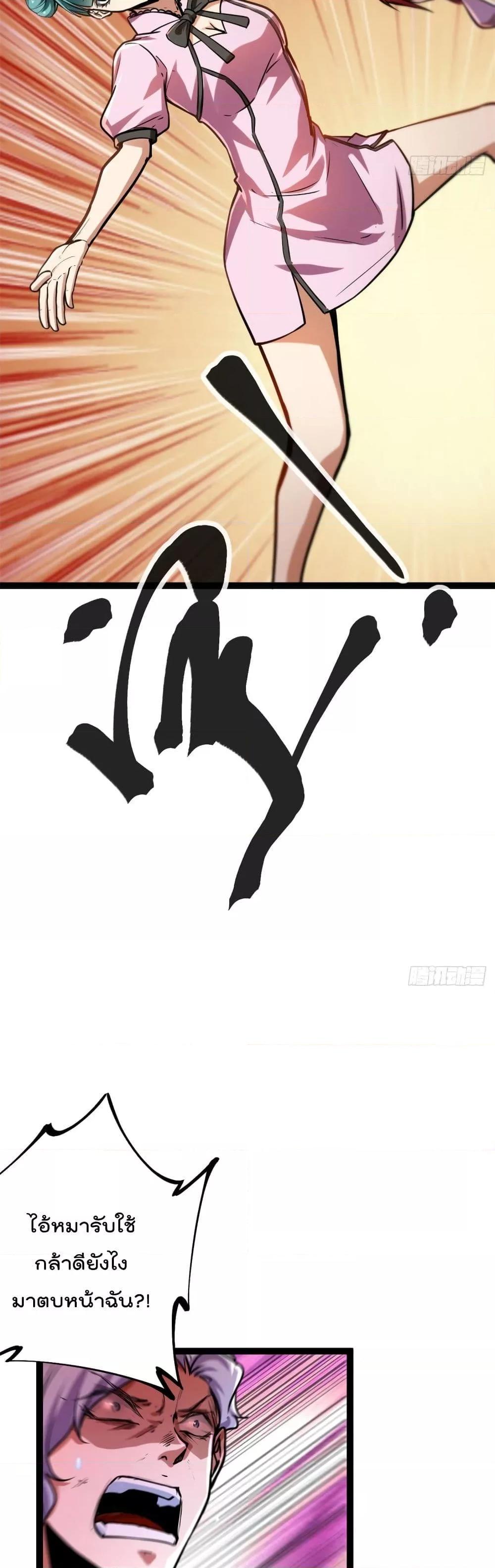 Manga-lc-com อ่านมังงะ อ่านการ์ตูน ออนไลน์ ฟรี ShadowHack–ร ตอนที่ 1 2 3 4 5 6 7 8 9 10 11 12 13 14 ฟรี ไม่มีโฆษณา Manga-lc - อ่าน มังงะ อ่าน การ์ตูน ออนไลน์ อ่านมังงะ ฟรี