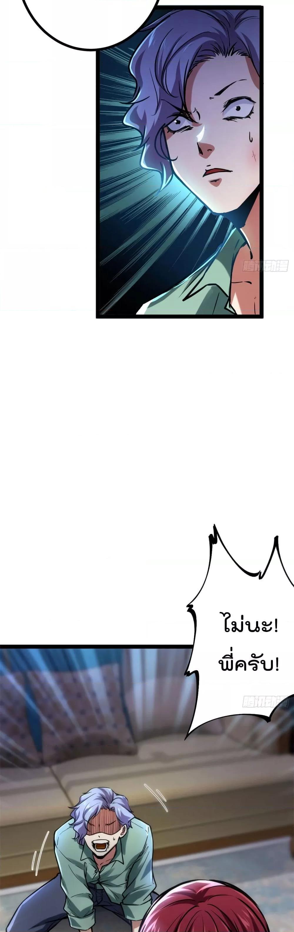 Manga-lc-com อ่านมังงะ อ่านการ์ตูน ออนไลน์ ฟรี ShadowHack–ร ตอนที่ 1 2 3 4 5 6 7 8 9 10 11 12 13 14 ฟรี ไม่มีโฆษณา Manga-lc - อ่าน มังงะ อ่าน การ์ตูน ออนไลน์ อ่านมังงะ ฟรี