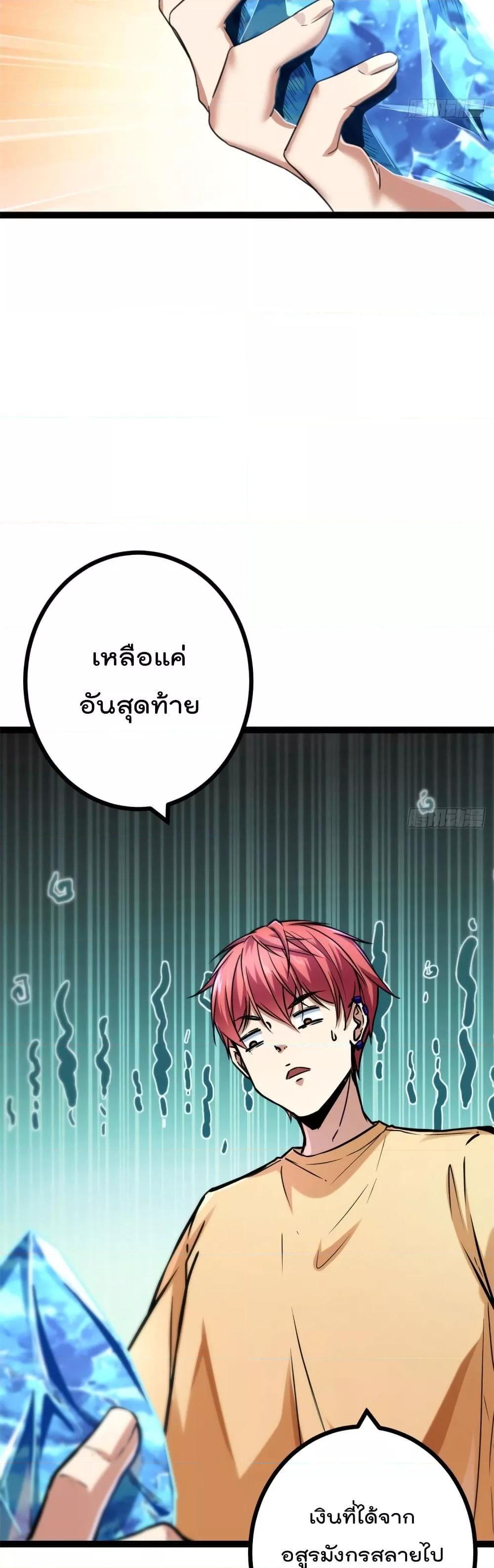 Manga-lc-com อ่านมังงะ อ่านการ์ตูน ออนไลน์ ฟรี ShadowHack–ร ตอนที่ 1 2 3 4 5 6 7 8 9 10 11 12 13 14 ฟรี ไม่มีโฆษณา Manga-lc - อ่าน มังงะ อ่าน การ์ตูน ออนไลน์ อ่านมังงะ ฟรี