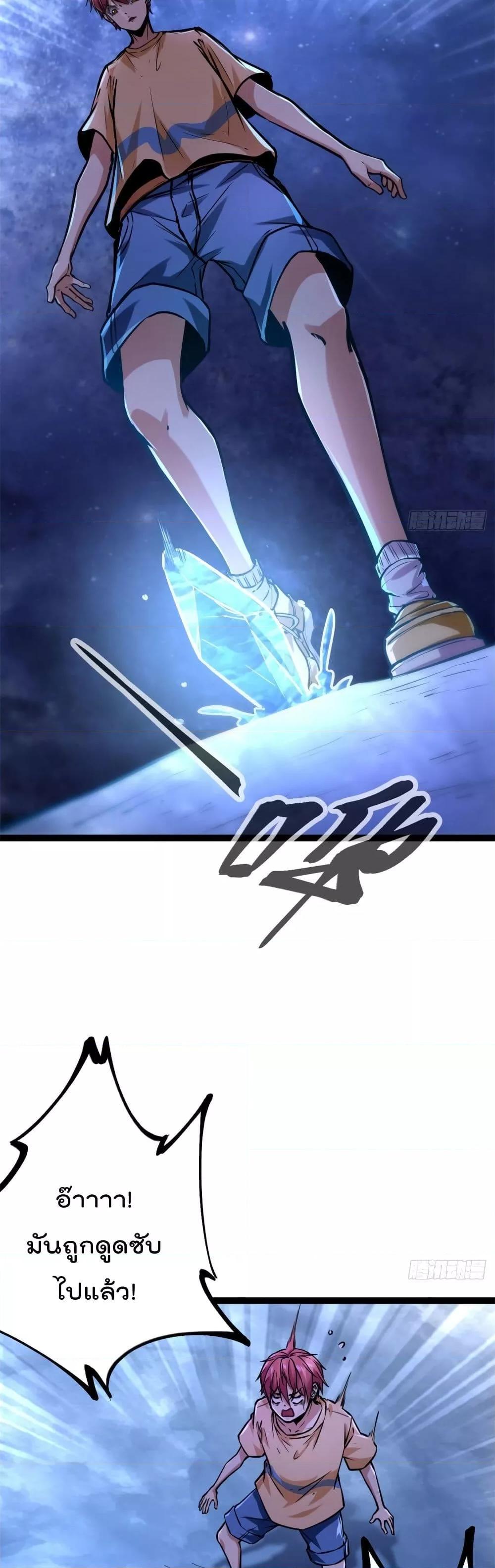 Manga-lc-com อ่านมังงะ อ่านการ์ตูน ออนไลน์ ฟรี ShadowHack–ร ตอนที่ 1 2 3 4 5 6 7 8 9 10 11 12 13 14 ฟรี ไม่มีโฆษณา Manga-lc - อ่าน มังงะ อ่าน การ์ตูน ออนไลน์ อ่านมังงะ ฟรี