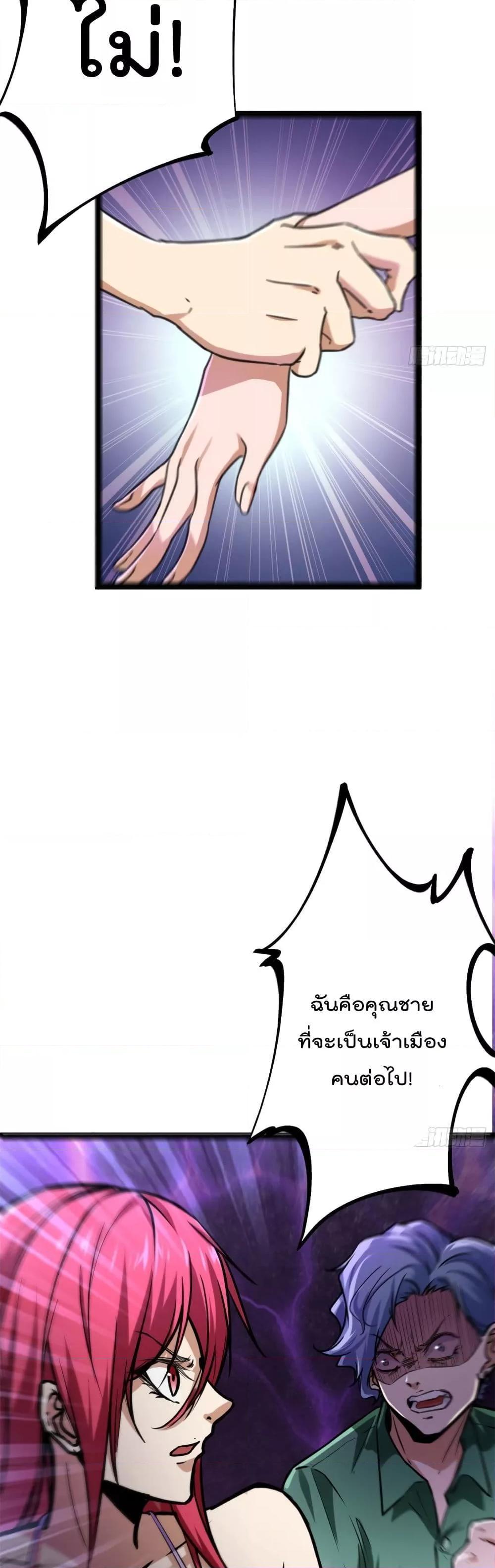 Manga-lc-com อ่านมังงะ อ่านการ์ตูน ออนไลน์ ฟรี ShadowHack–ร ตอนที่ 1 2 3 4 5 6 7 8 9 10 11 12 13 14 ฟรี ไม่มีโฆษณา Manga-lc - อ่าน มังงะ อ่าน การ์ตูน ออนไลน์ อ่านมังงะ ฟรี