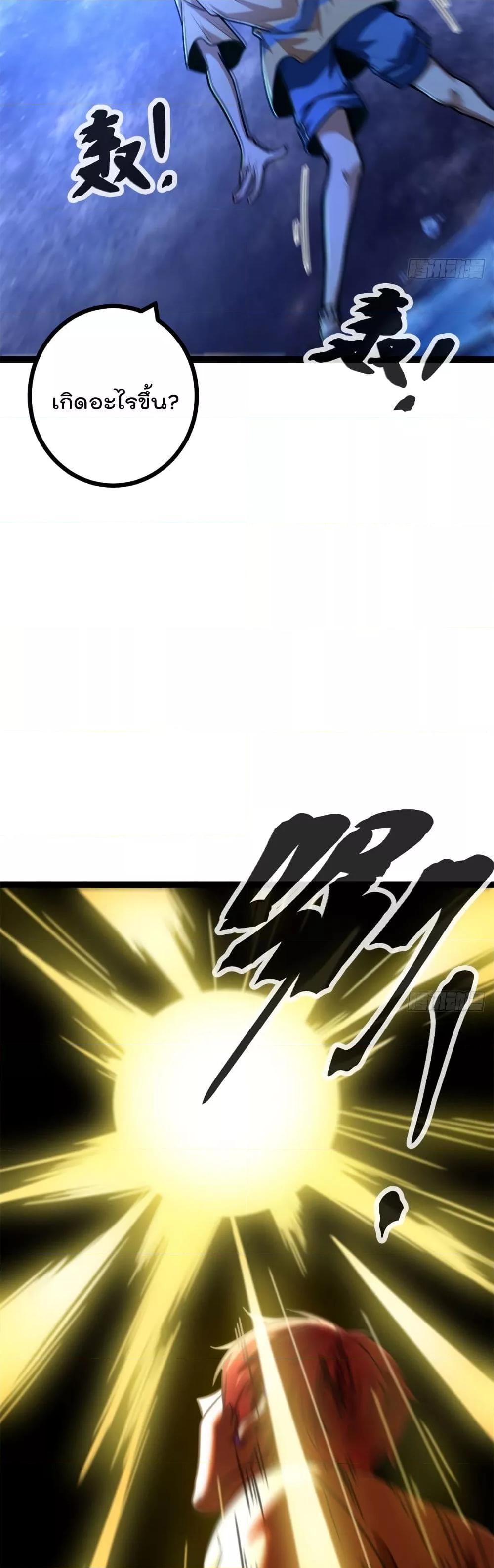 Manga-lc-com อ่านมังงะ อ่านการ์ตูน ออนไลน์ ฟรี ShadowHack–ร ตอนที่ 1 2 3 4 5 6 7 8 9 10 11 12 13 14 ฟรี ไม่มีโฆษณา Manga-lc - อ่าน มังงะ อ่าน การ์ตูน ออนไลน์ อ่านมังงะ ฟรี