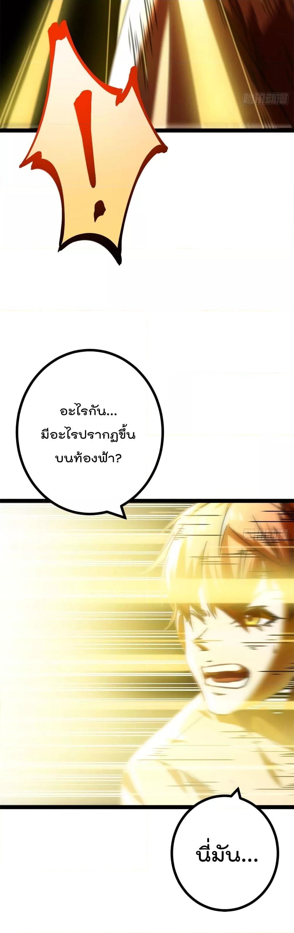 Manga-lc-com อ่านมังงะ อ่านการ์ตูน ออนไลน์ ฟรี ShadowHack–ร ตอนที่ 1 2 3 4 5 6 7 8 9 10 11 12 13 14 ฟรี ไม่มีโฆษณา Manga-lc - อ่าน มังงะ อ่าน การ์ตูน ออนไลน์ อ่านมังงะ ฟรี